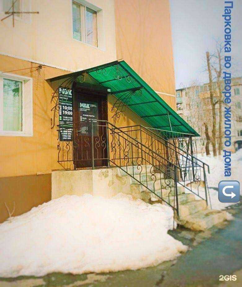 Отзывы на компанию Morozoff Room в г. Владивосток c фото