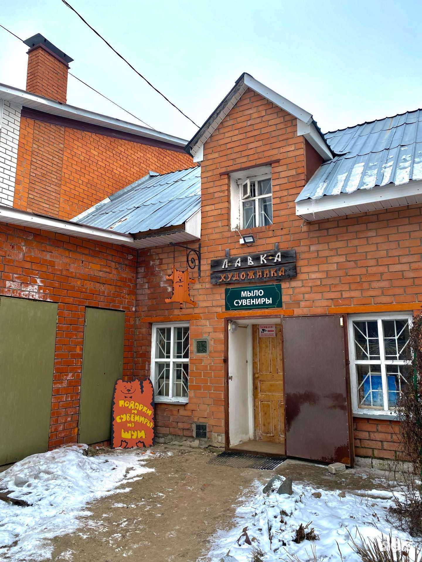 Отзывы на компанию Daria by sisters в г. Шуя c фото