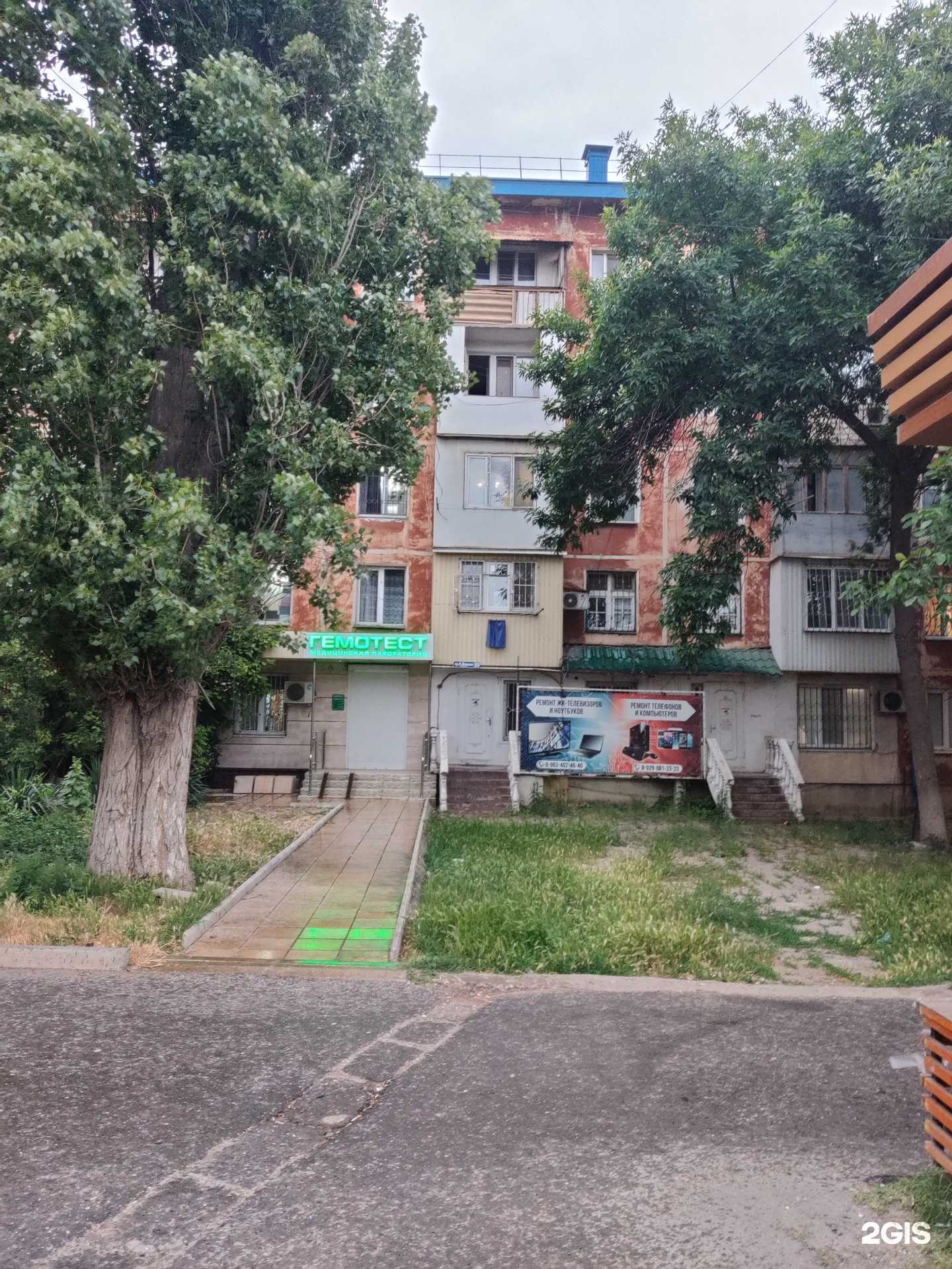 Отзывы на компанию iihfa в Махачкале c фото