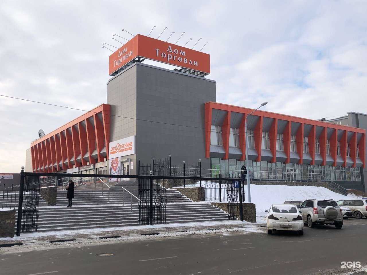 Отзывы на компанию Золотой Ключик в г. Южно-Сахалинск c фото