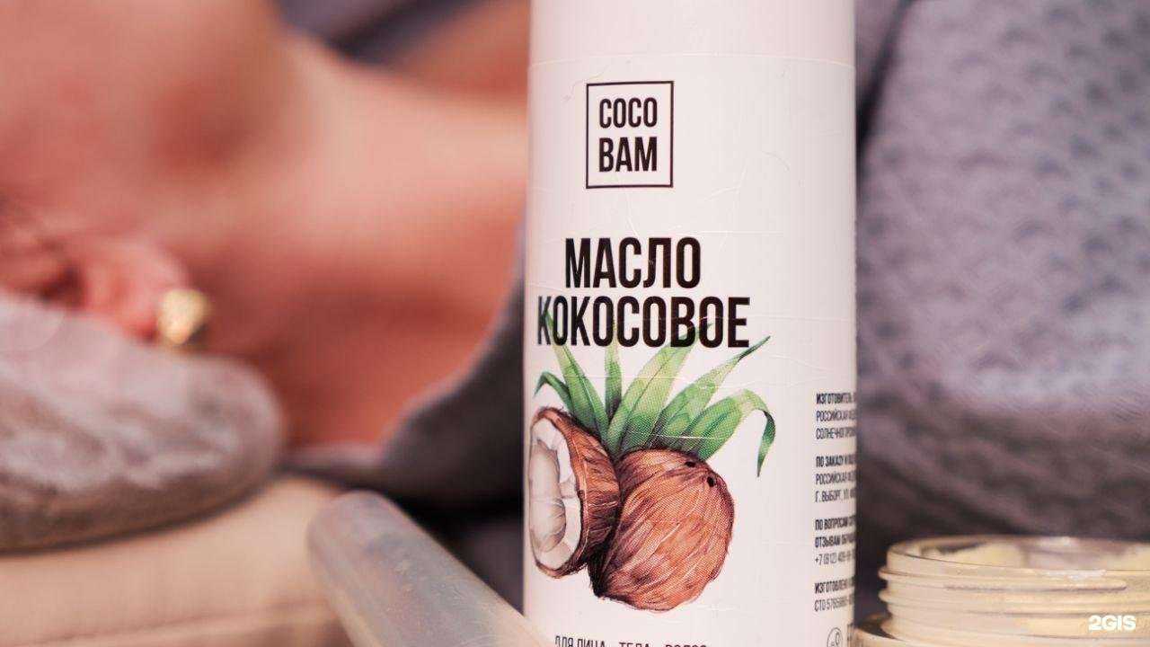 Отзывы на компанию Магия в г. Туапсе c фото