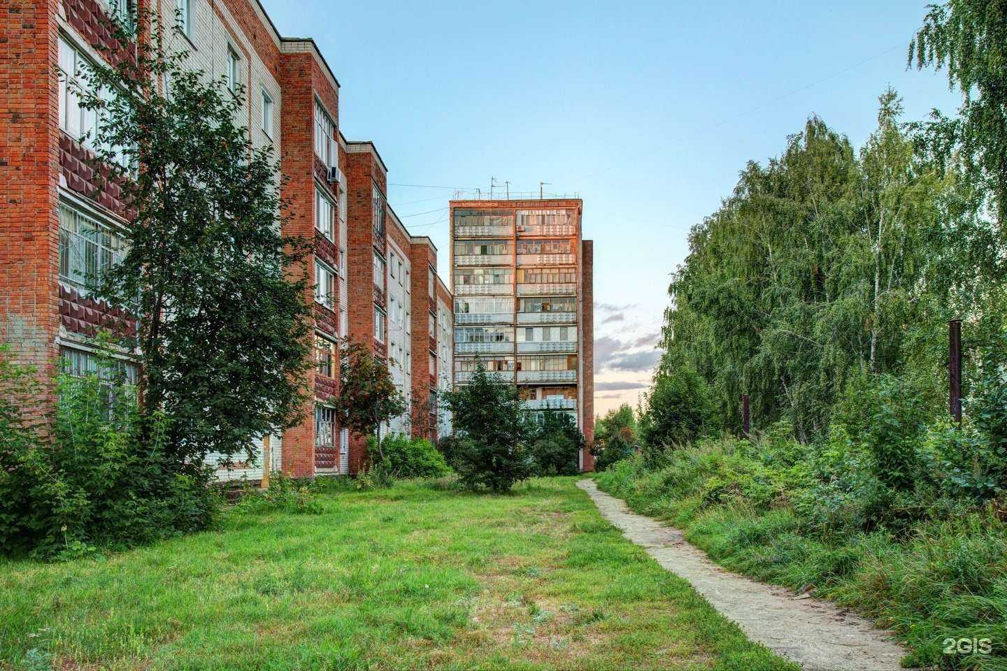 Отзывы на компанию Париж в Зеленодольске c фото - фотография 2 из 2