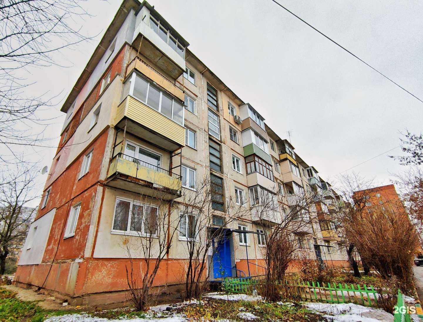 Отзывы на компанию Особа в Туле c фото - фотография 2 из 2