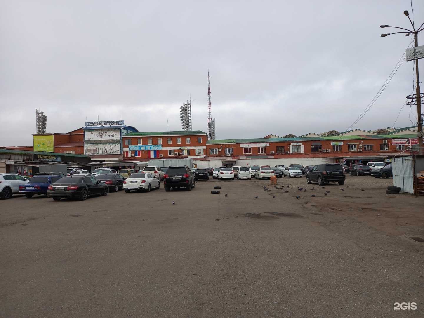 Отзывы на компанию Континенталь в Краснодаре c фото - фотография 2 из 2