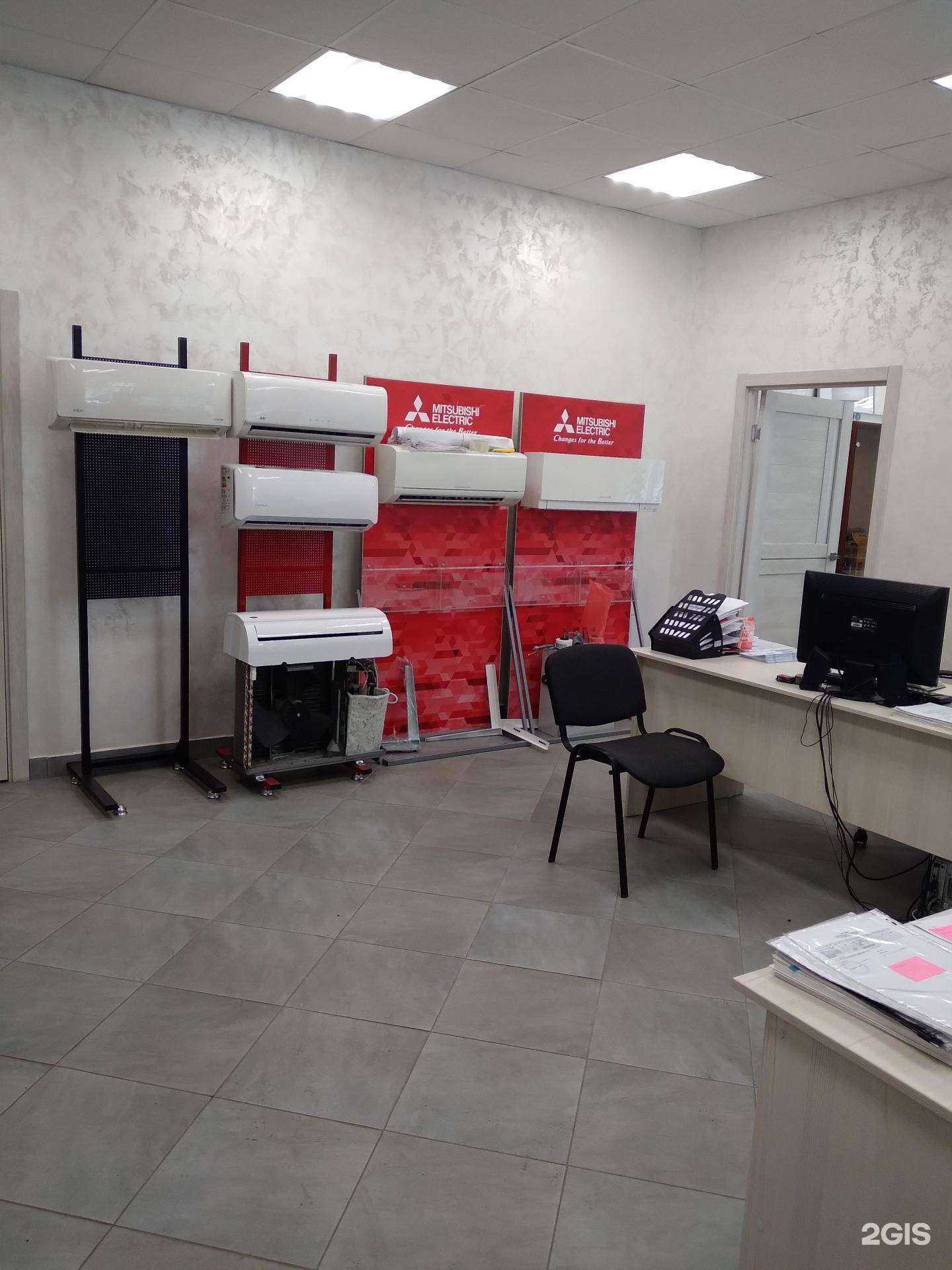 Отзывы на компанию Климат-Опт в Саратове c фото