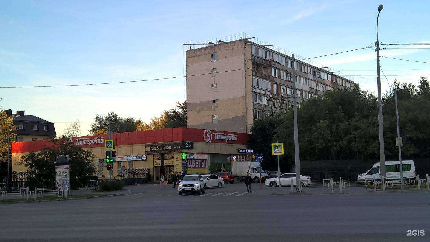 Отзывы на компанию Хлебничная в Тюмени c фото - фотография 2 из 2