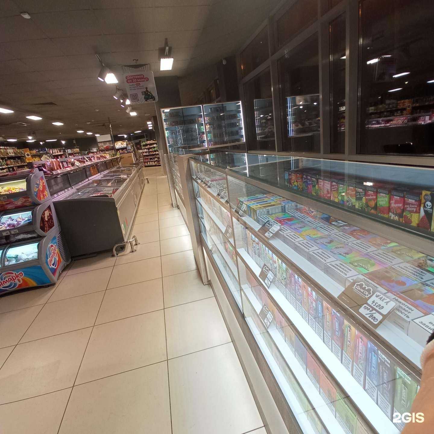 Отзывы на компанию Дым`Ok в Красноярске c фото