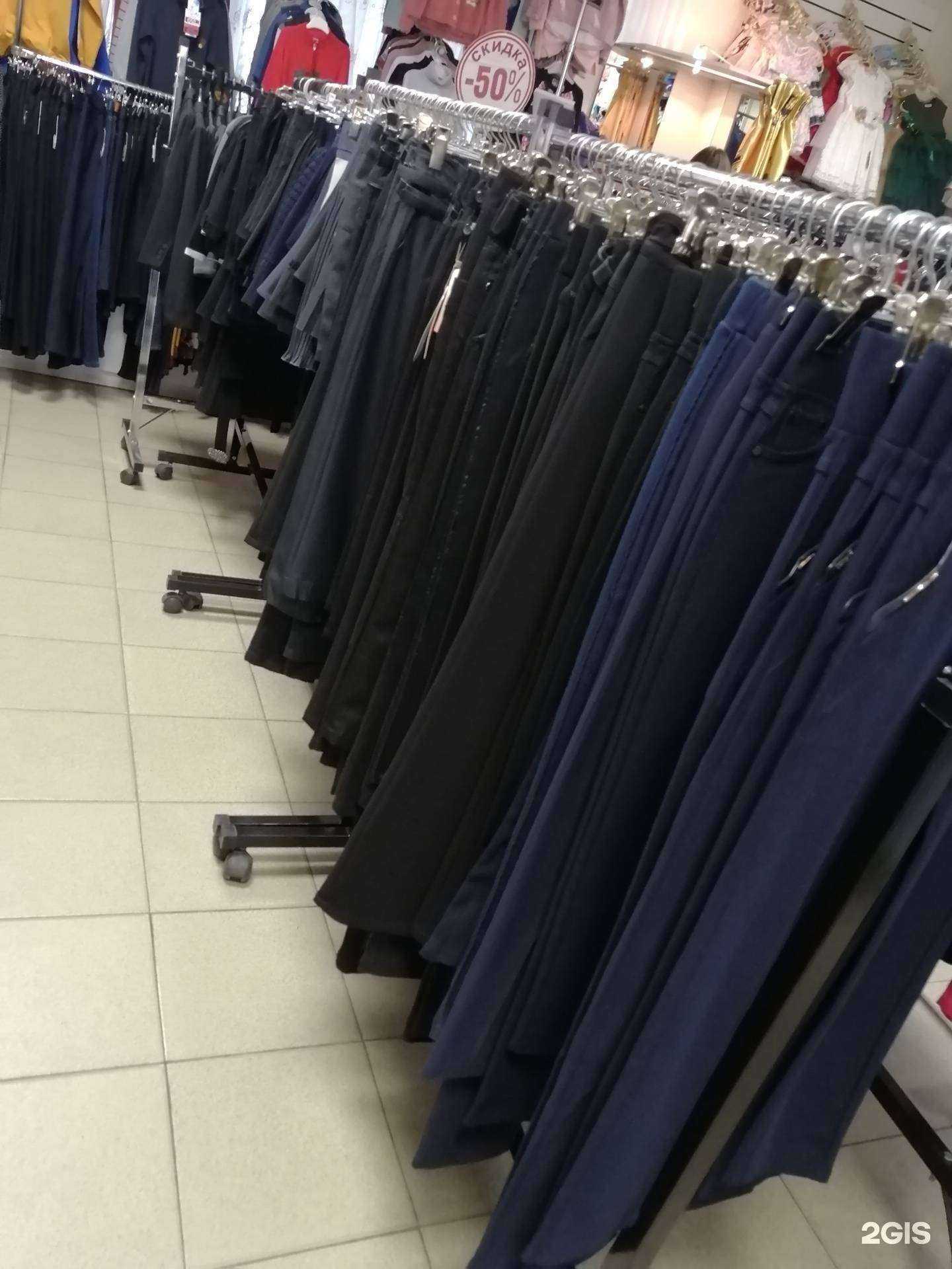 Отзывы на компанию Юниор в Миассе c фото