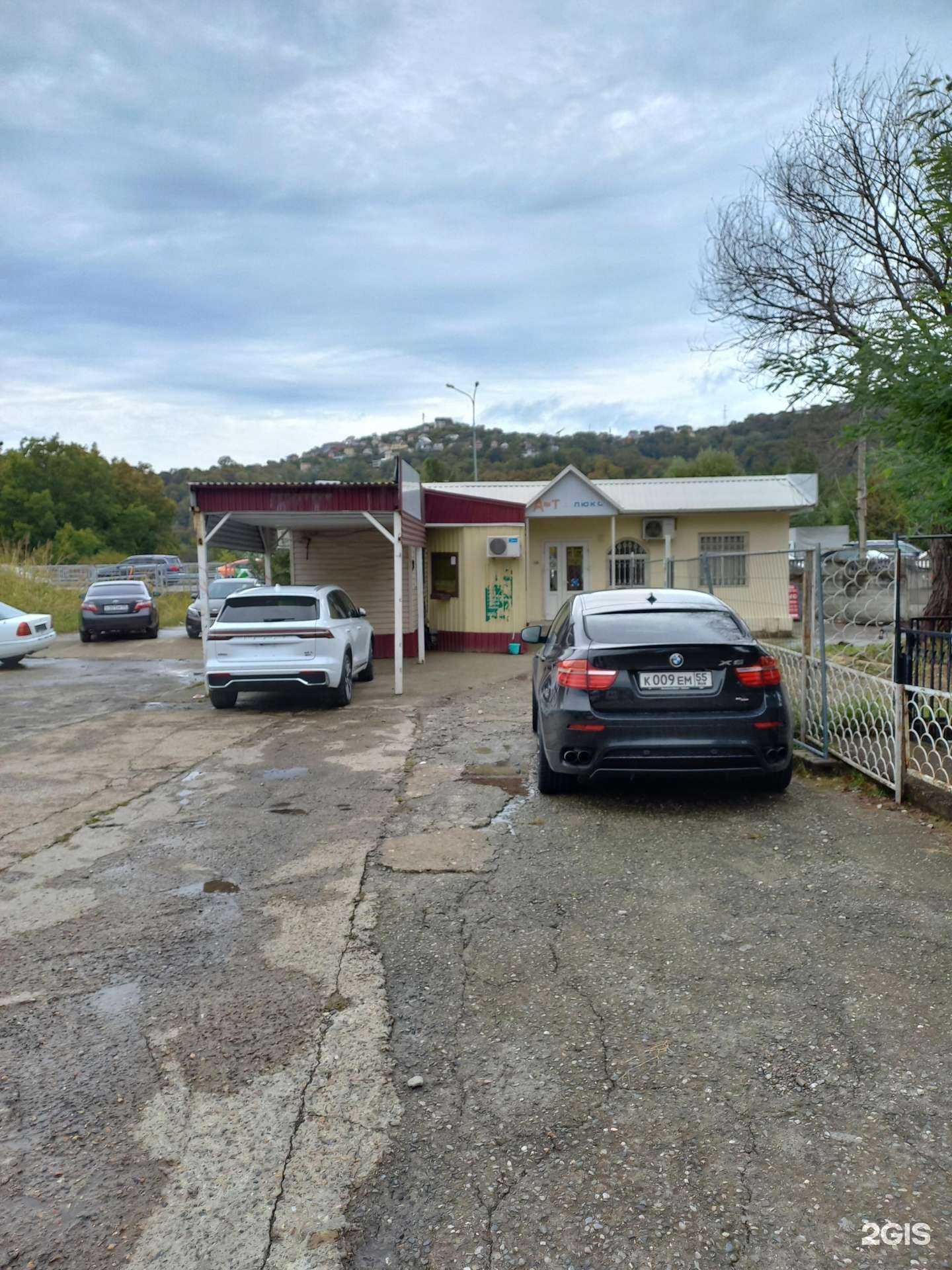 Отзывы на компанию Автолюкс в Сочи c фото - фотография 2 из 2