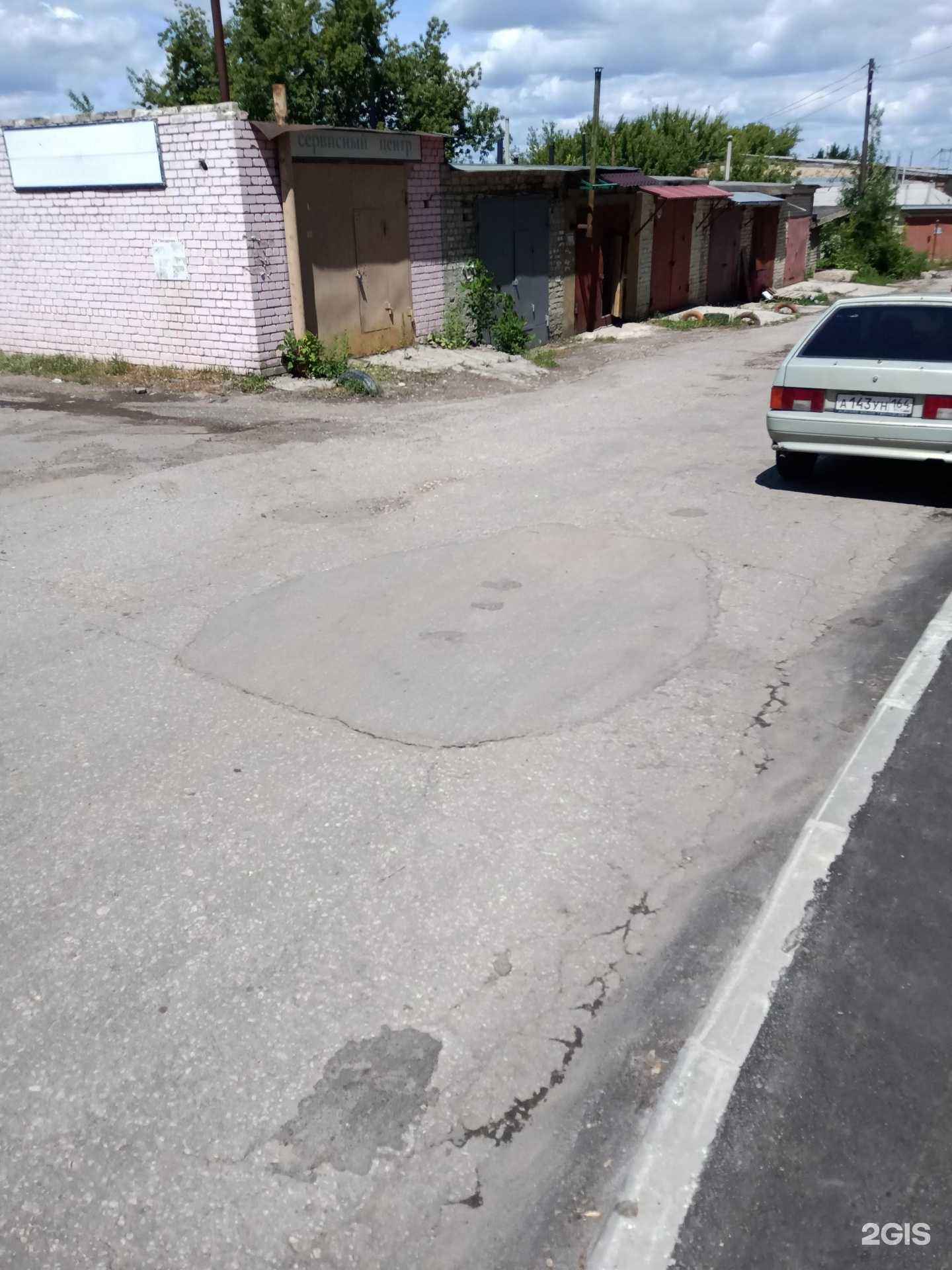 Отзывы на компанию Автосервис в г. Саратов c фото