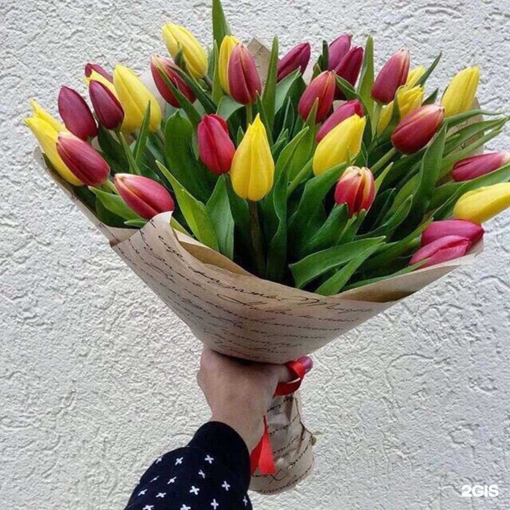 Отзывы на компанию Доброцвет в Самаре c фото