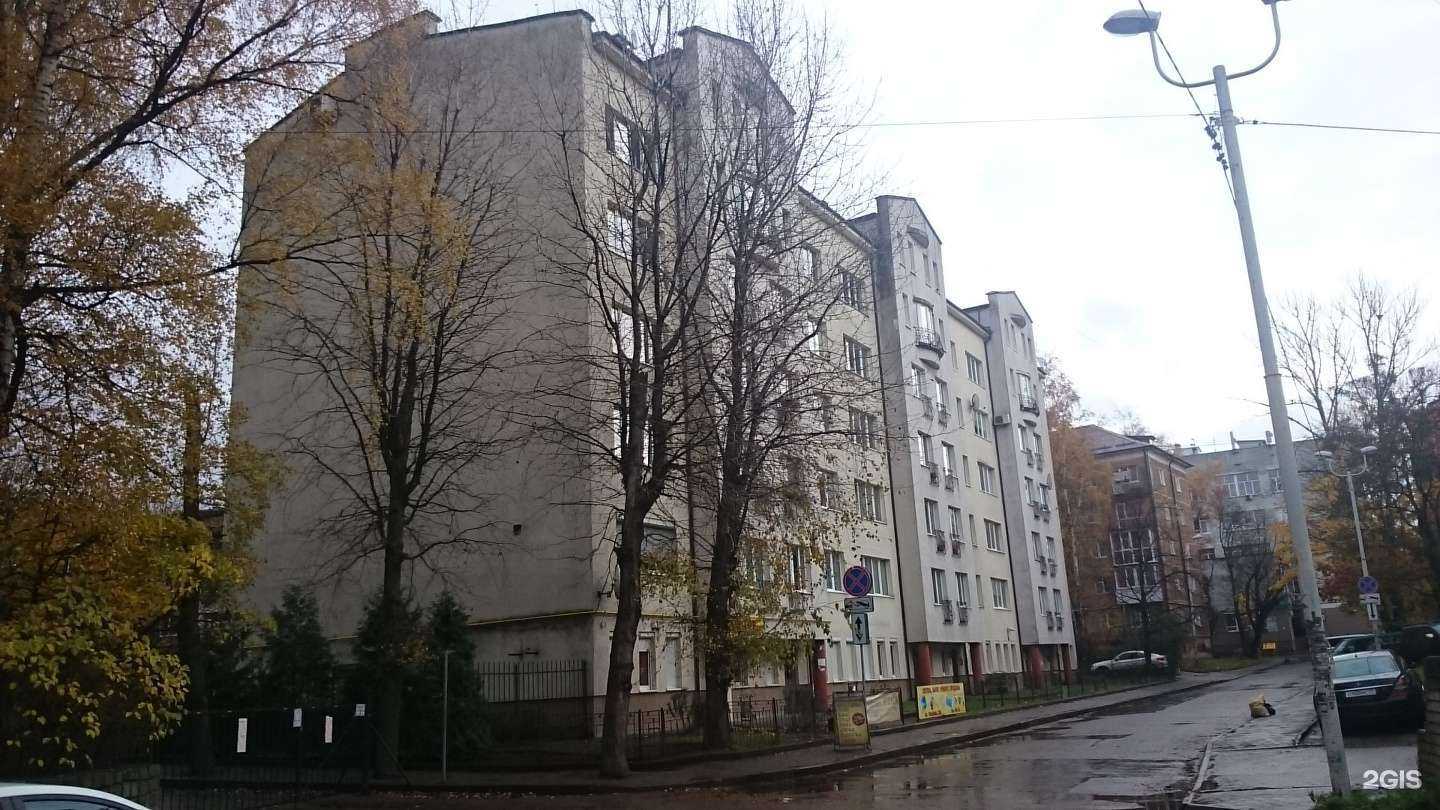 Отзывы на компанию КомКон-Аудит в Калининграде c фото - фотография 2 из 2