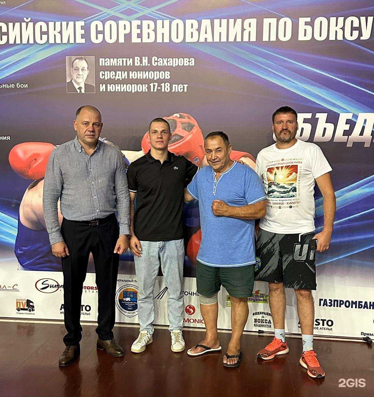 Отзывы на компанию Команда Янчева в г. Владивосток c фото