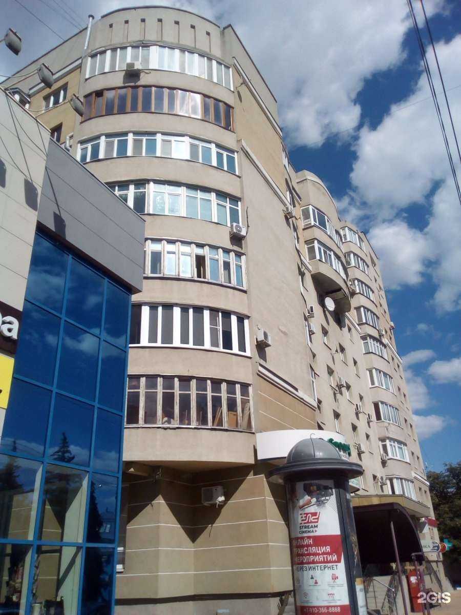 Отзывы на компанию Бетховен в Белгороде c фото - фотография 2 из 2