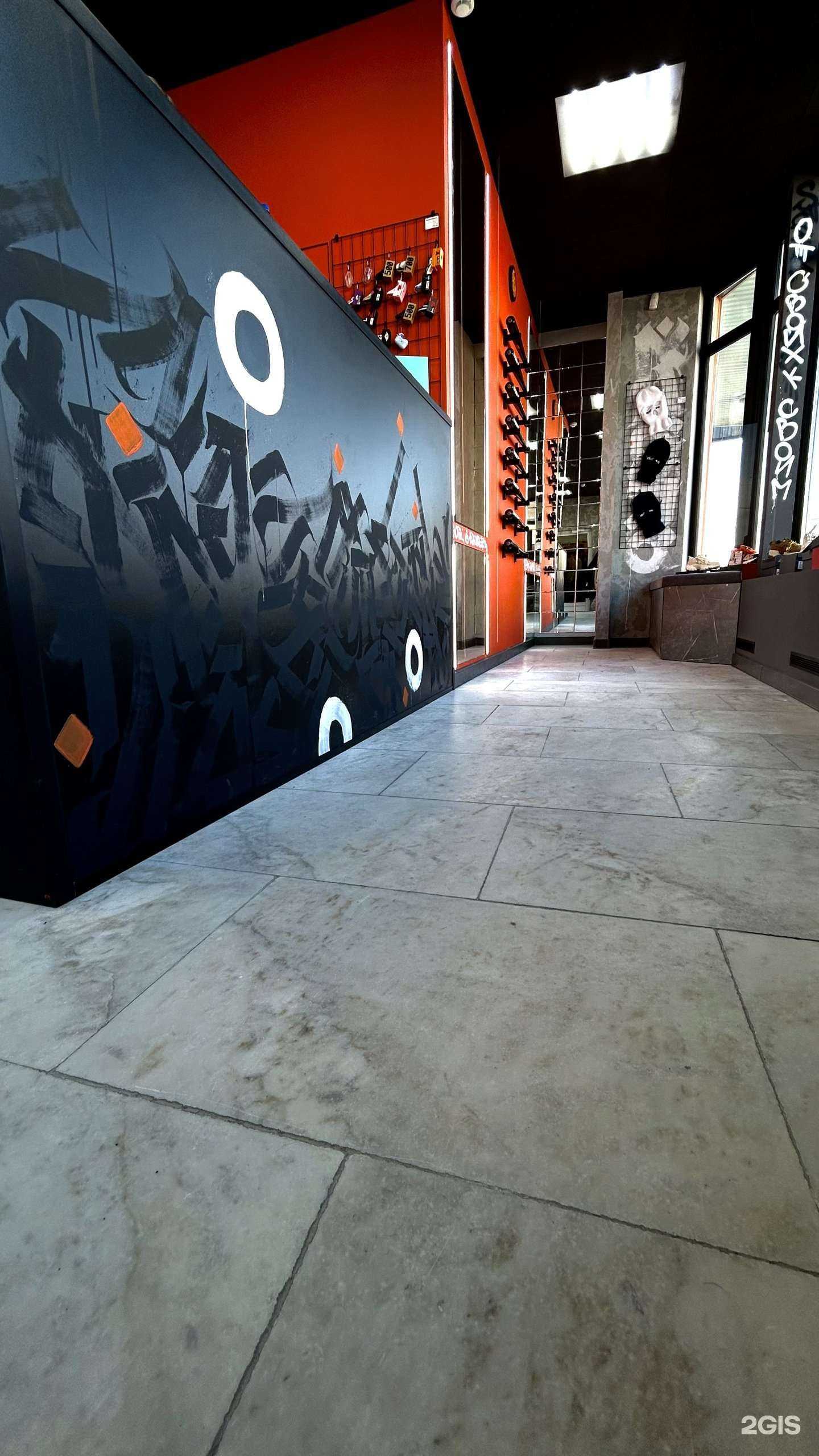 Отзывы на компанию Street Way в г. Сургут c фото