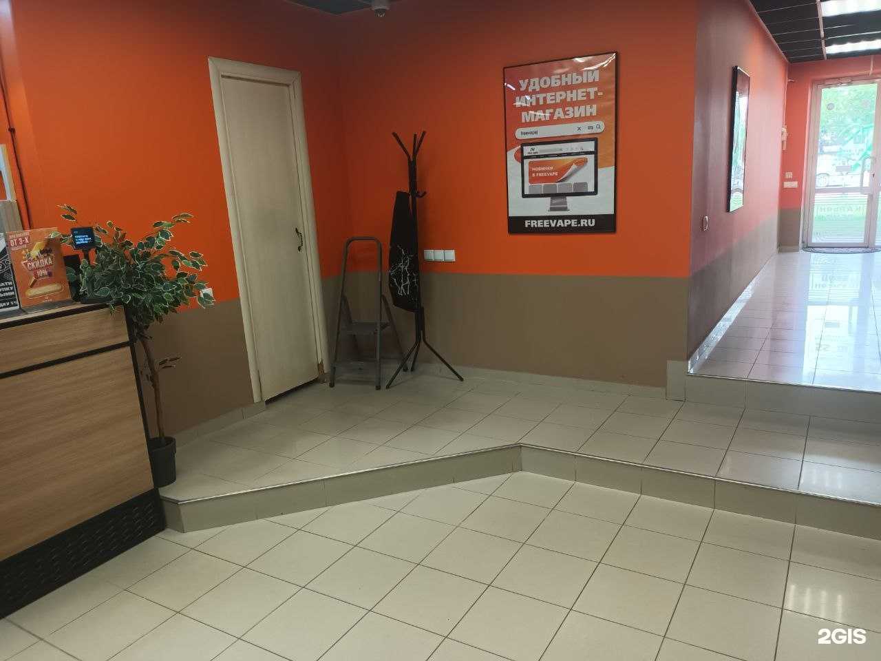 Отзывы на компанию FreeVape в г. Новороссийск c фото