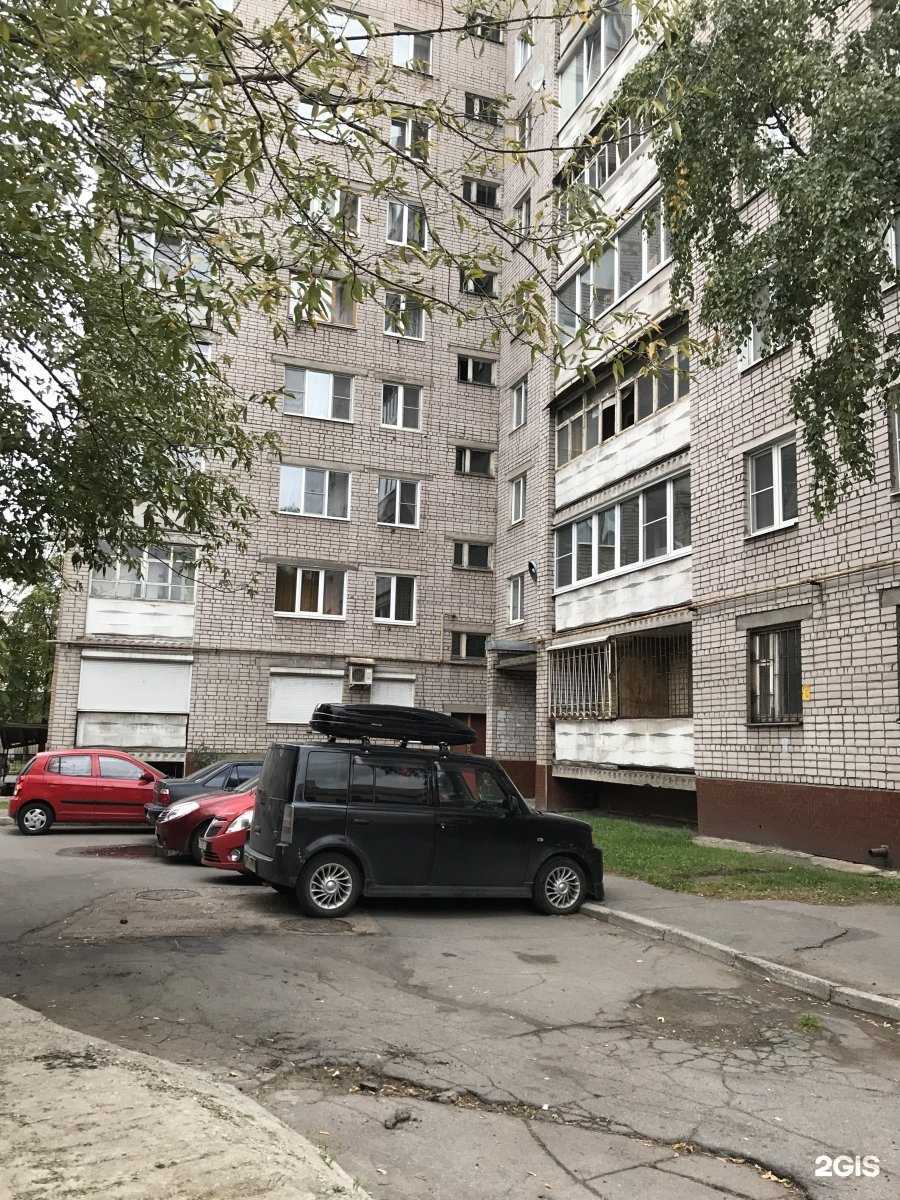 Отзывы на компанию Дентал-Центр в г. Череповец c фото