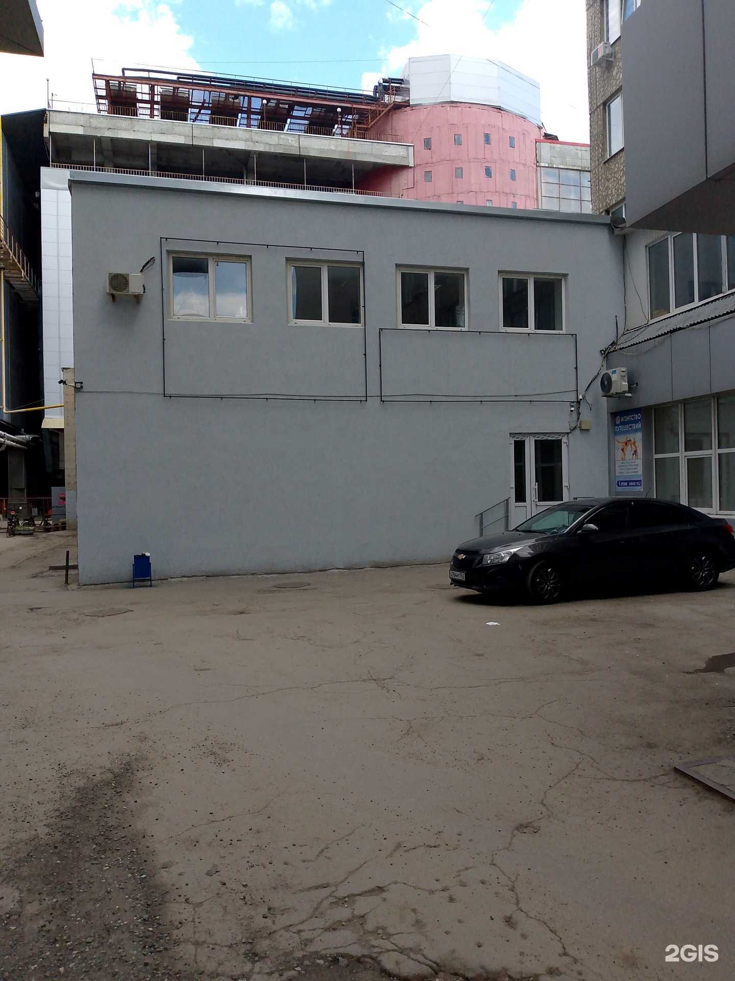 Отзывы на компанию Bagasis в г. Самара c фото