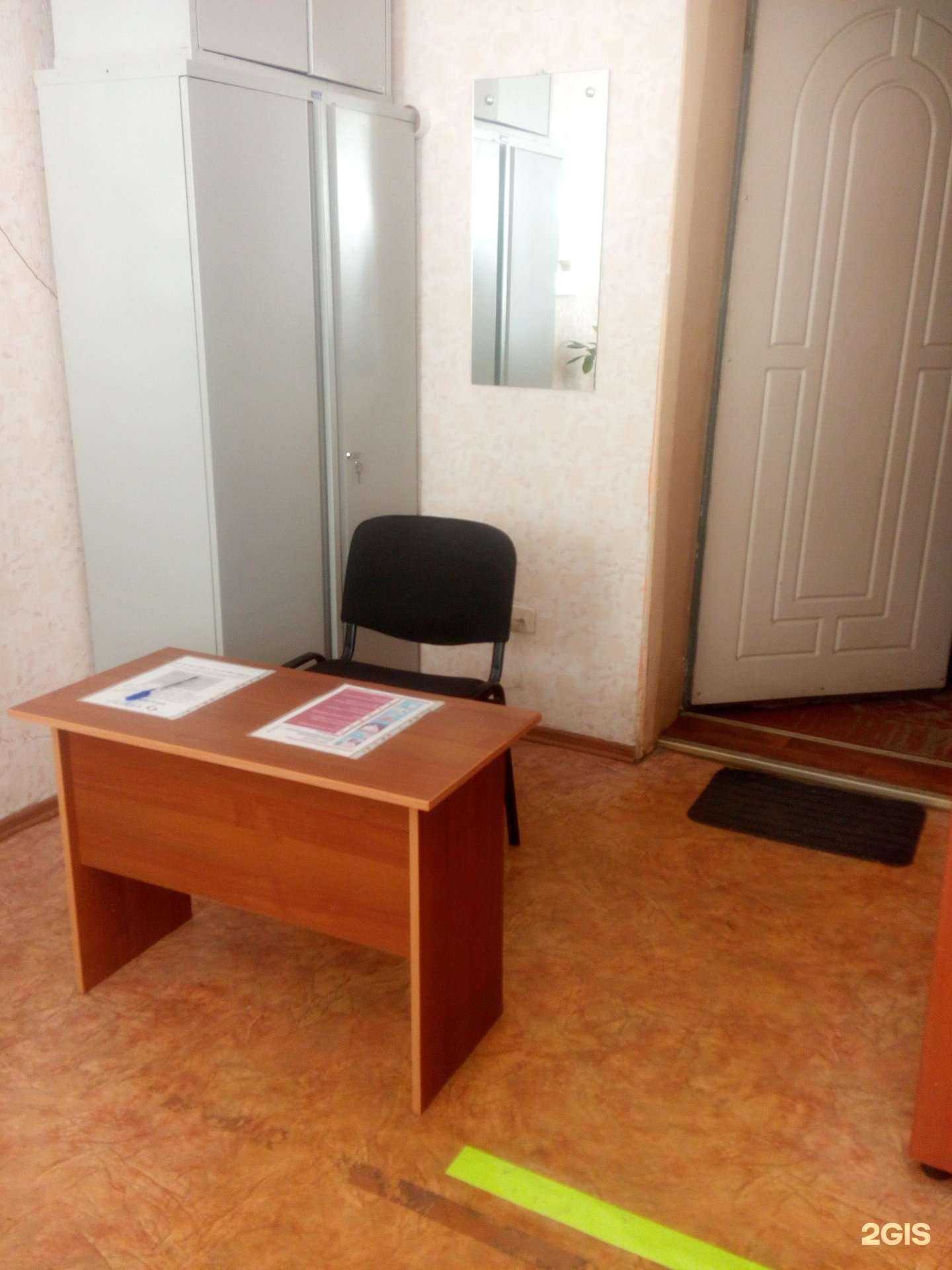 Отзывы на компанию Капитал медицинское страхование в г. Нижний Новгород c фото