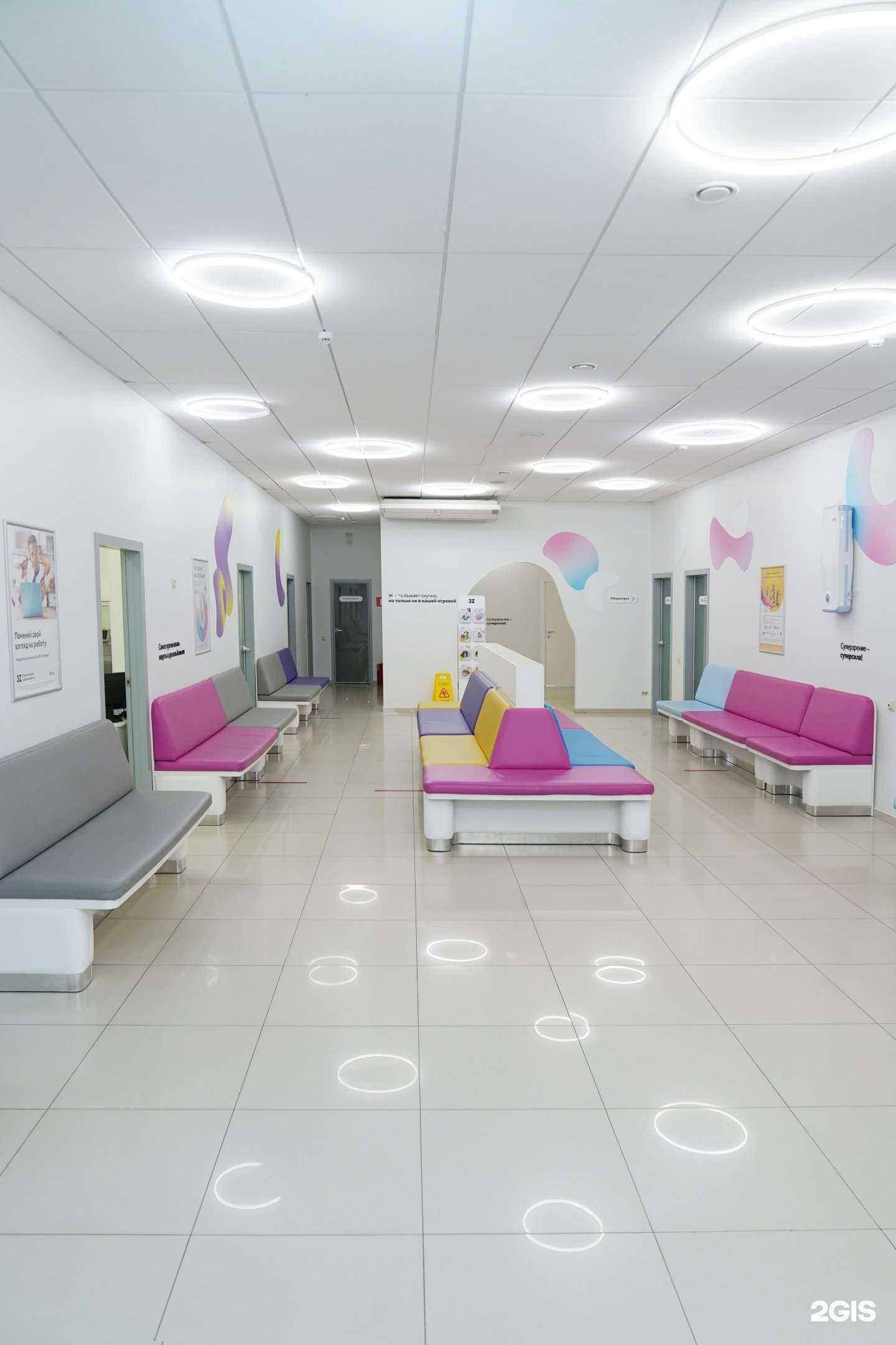 Отзывы на компанию 3Z-Прогрессивная офтальмология в г. Ессентуки c фото