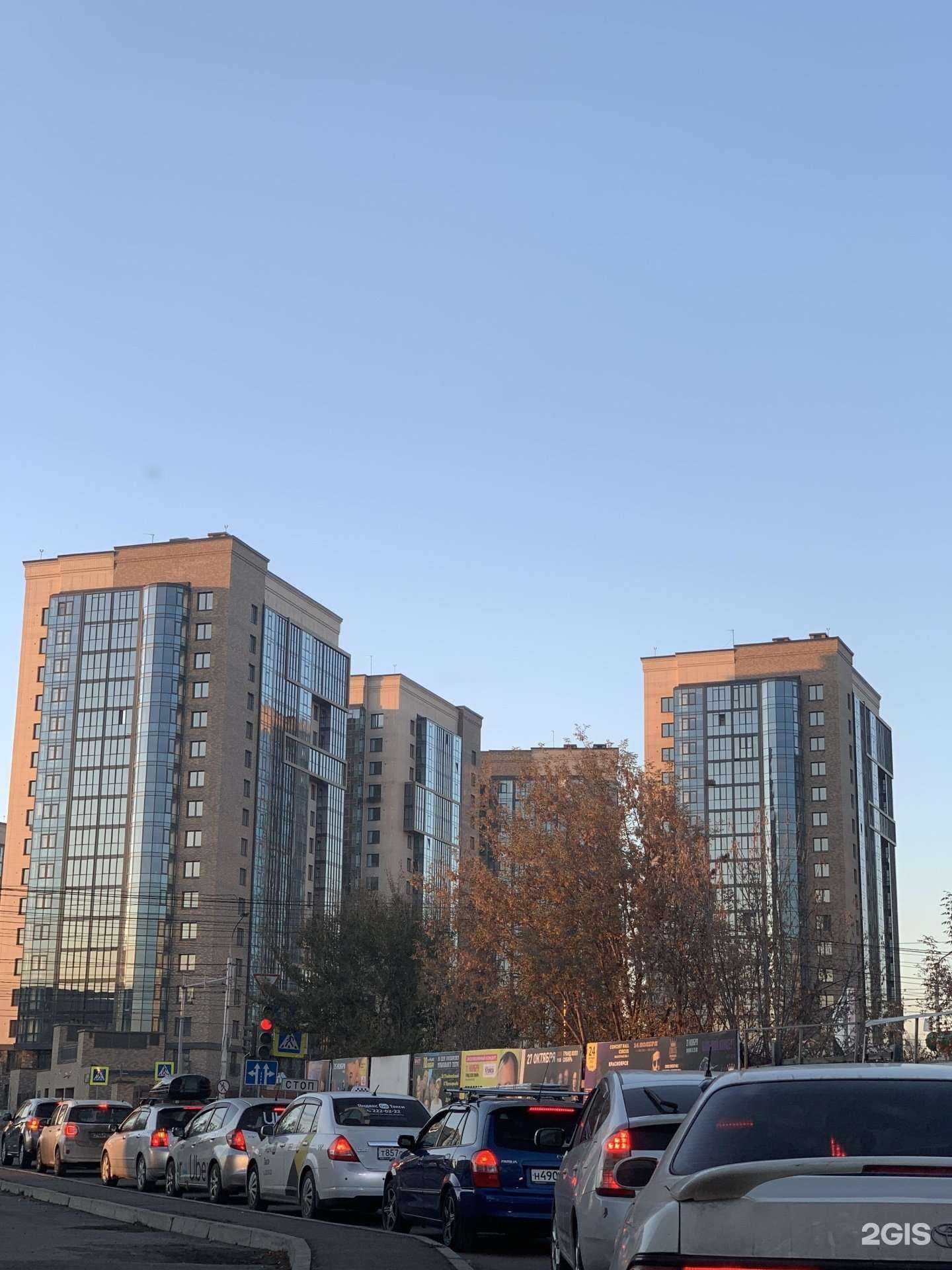 Отзывы на компанию OxFort в Красноярске c фото - фотография 2 из 2