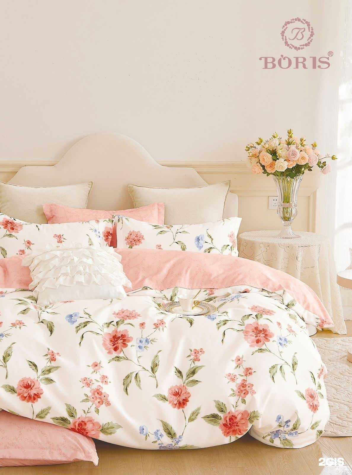 Отзывы на компанию Беллиссимо в г. Краснодар c фото