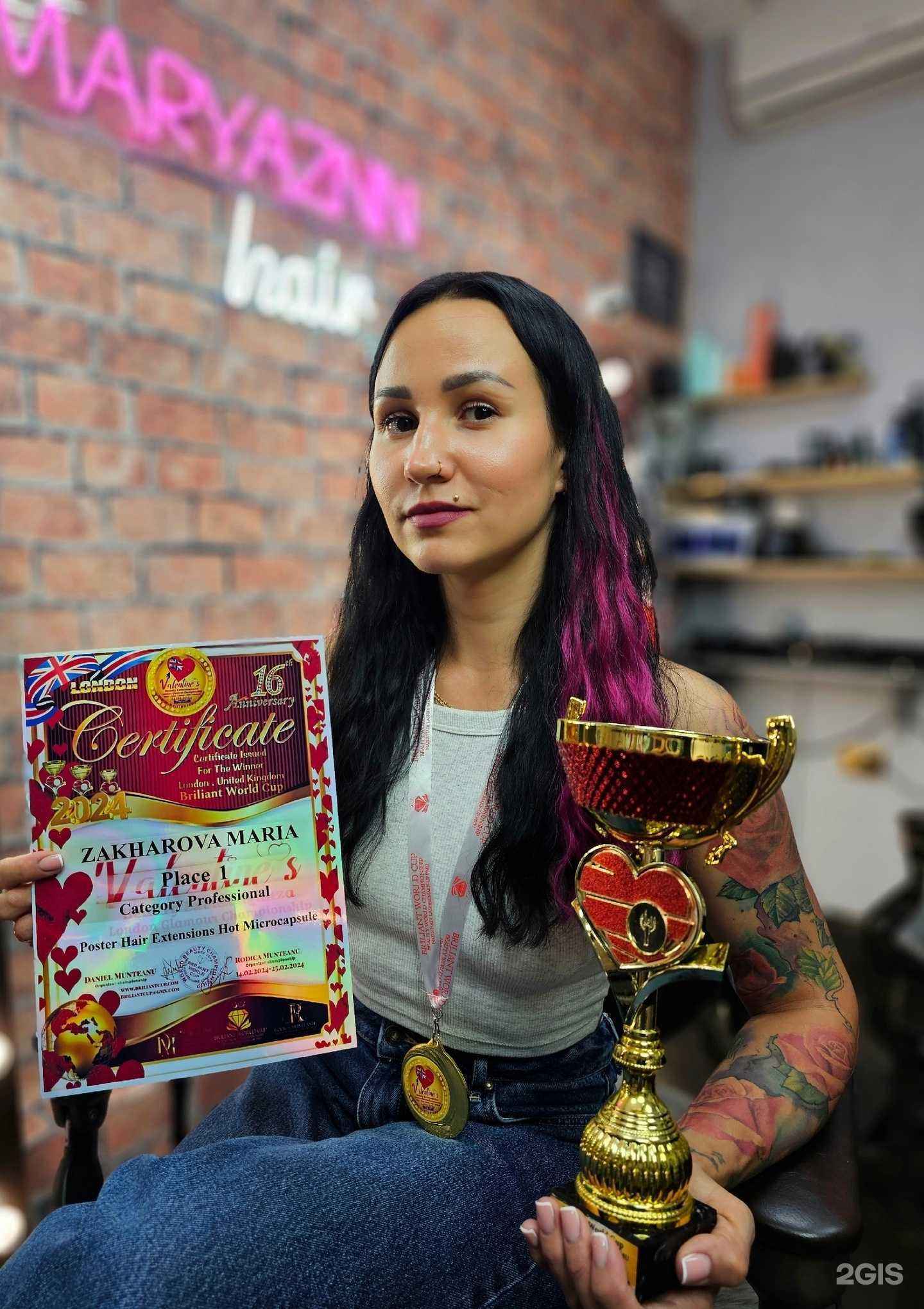 Отзывы на компанию Maryaznn в Дзержинске c фото