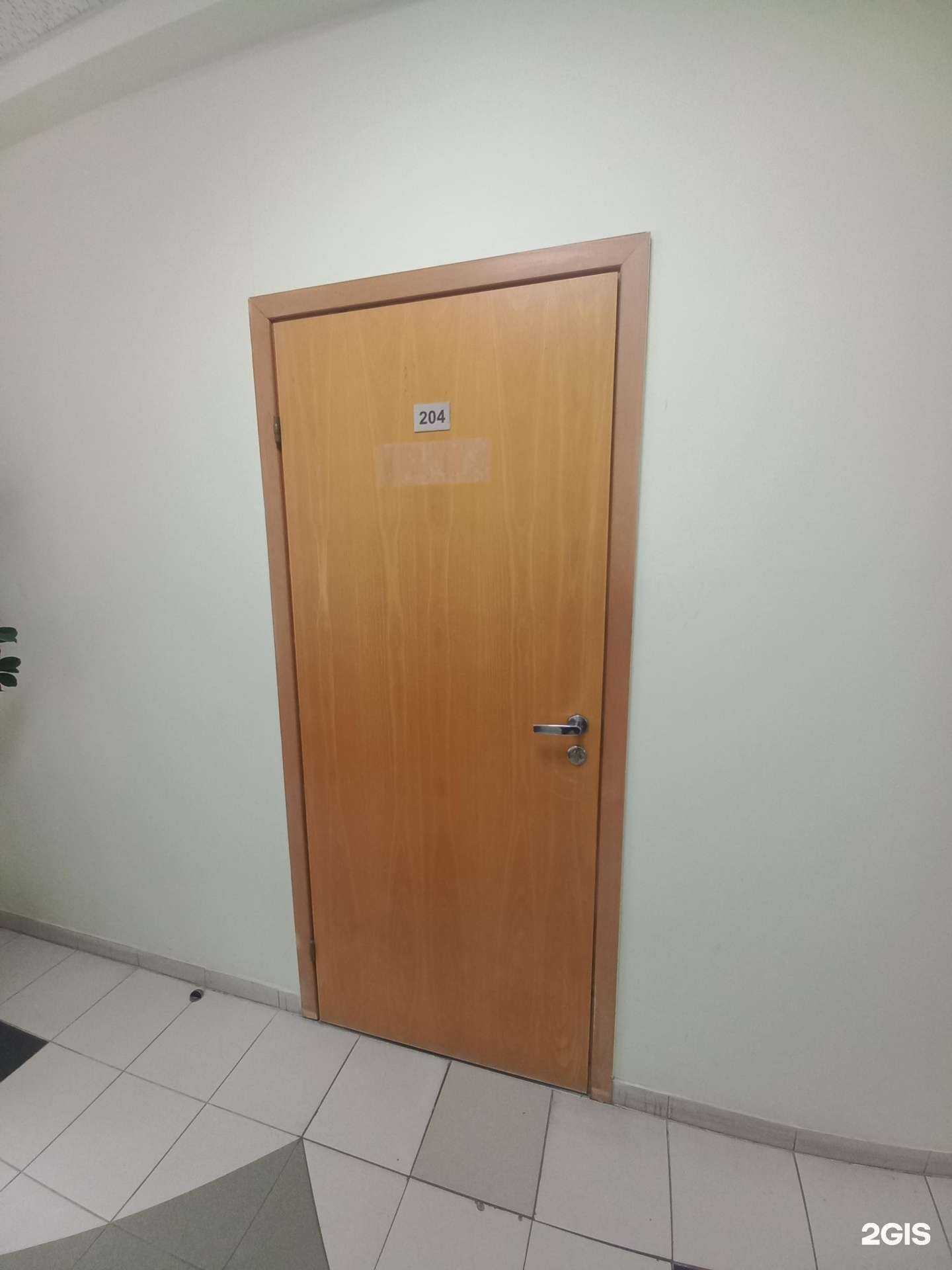 Отзывы на компанию Тсм+ в г. Тольятти c фото