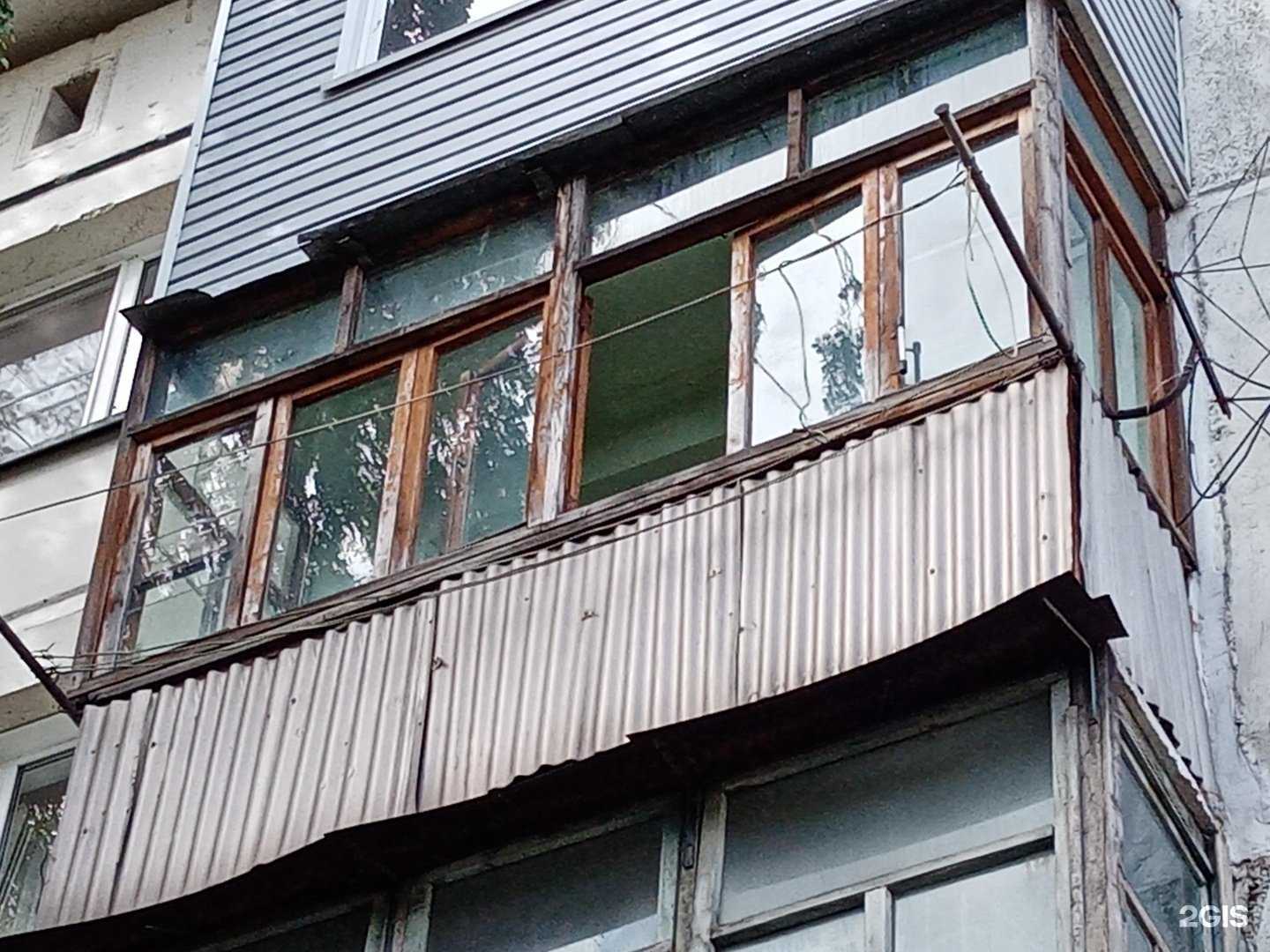 Отзывы на компанию Каре в Бийске c фото - фотография 2 из 2