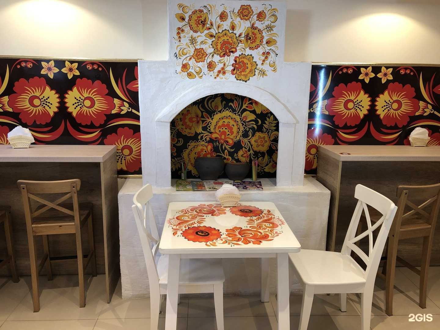 Отзывы на компанию Лэтуаль в Смоленске c фото - фотография 2 из 2