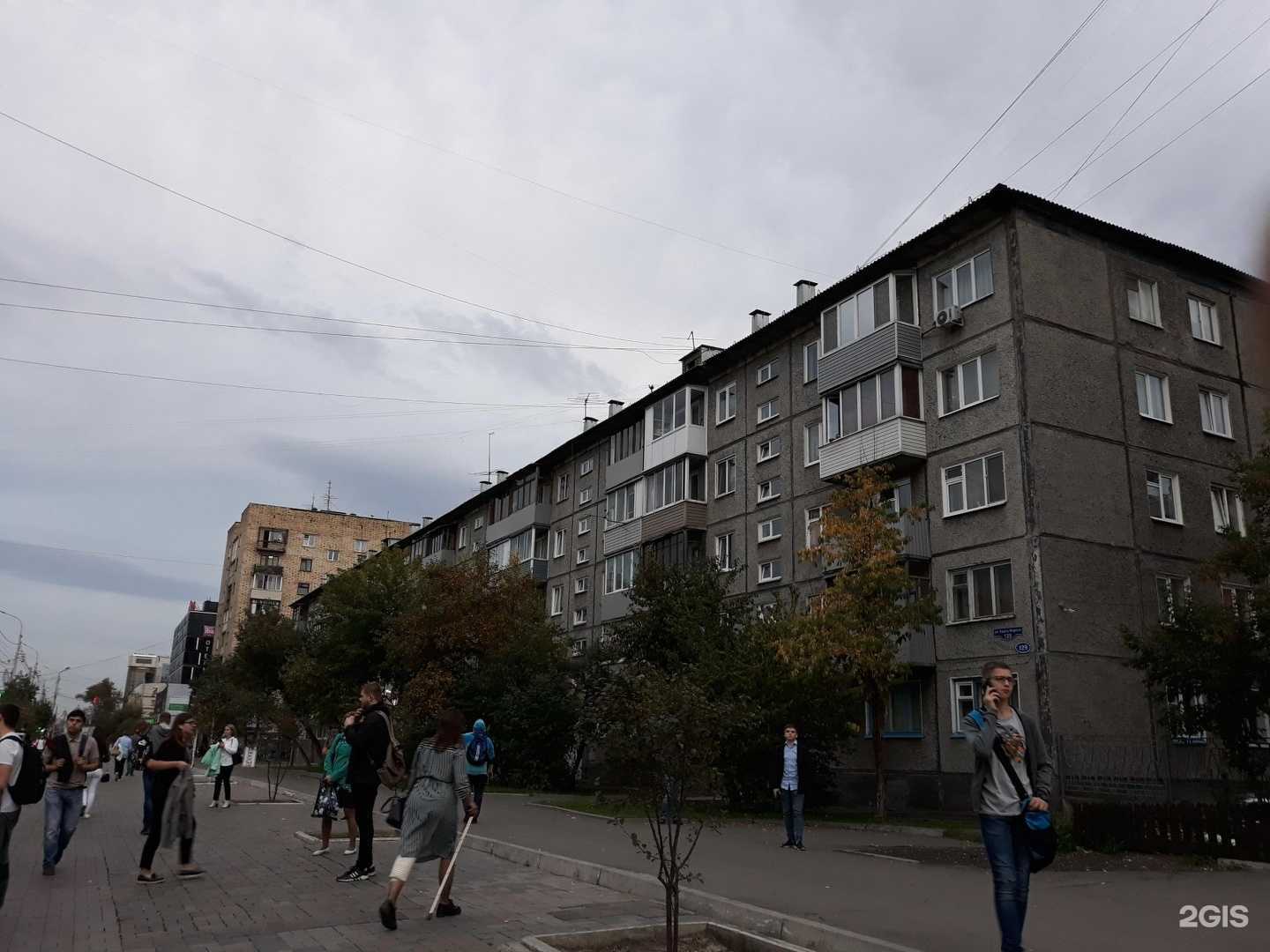 Отзывы на компанию Адвокатский кабинет Бобровского О.М. в г. Красноярск c фото