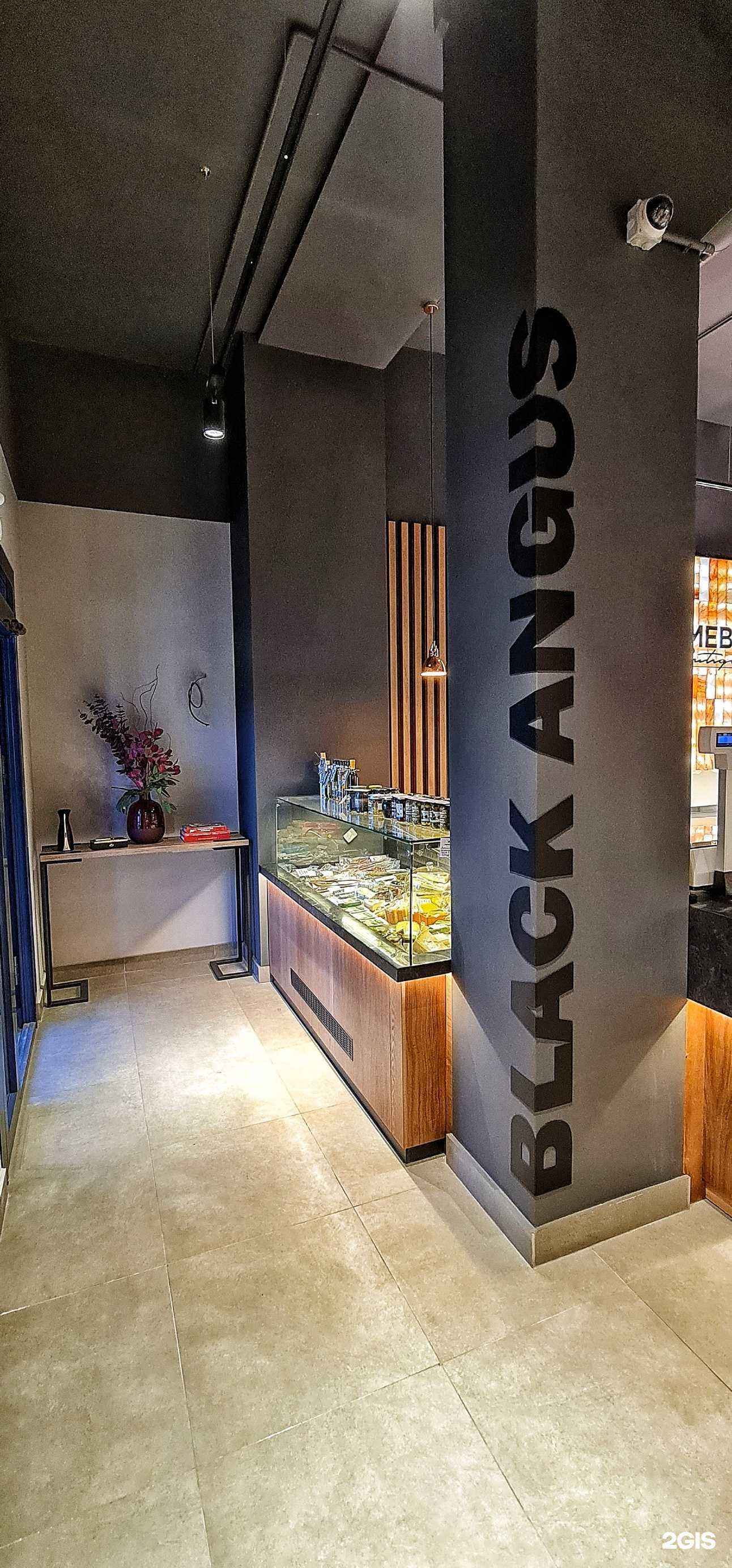 Отзывы на компанию PrimeBeef в г. Красноярск c фото