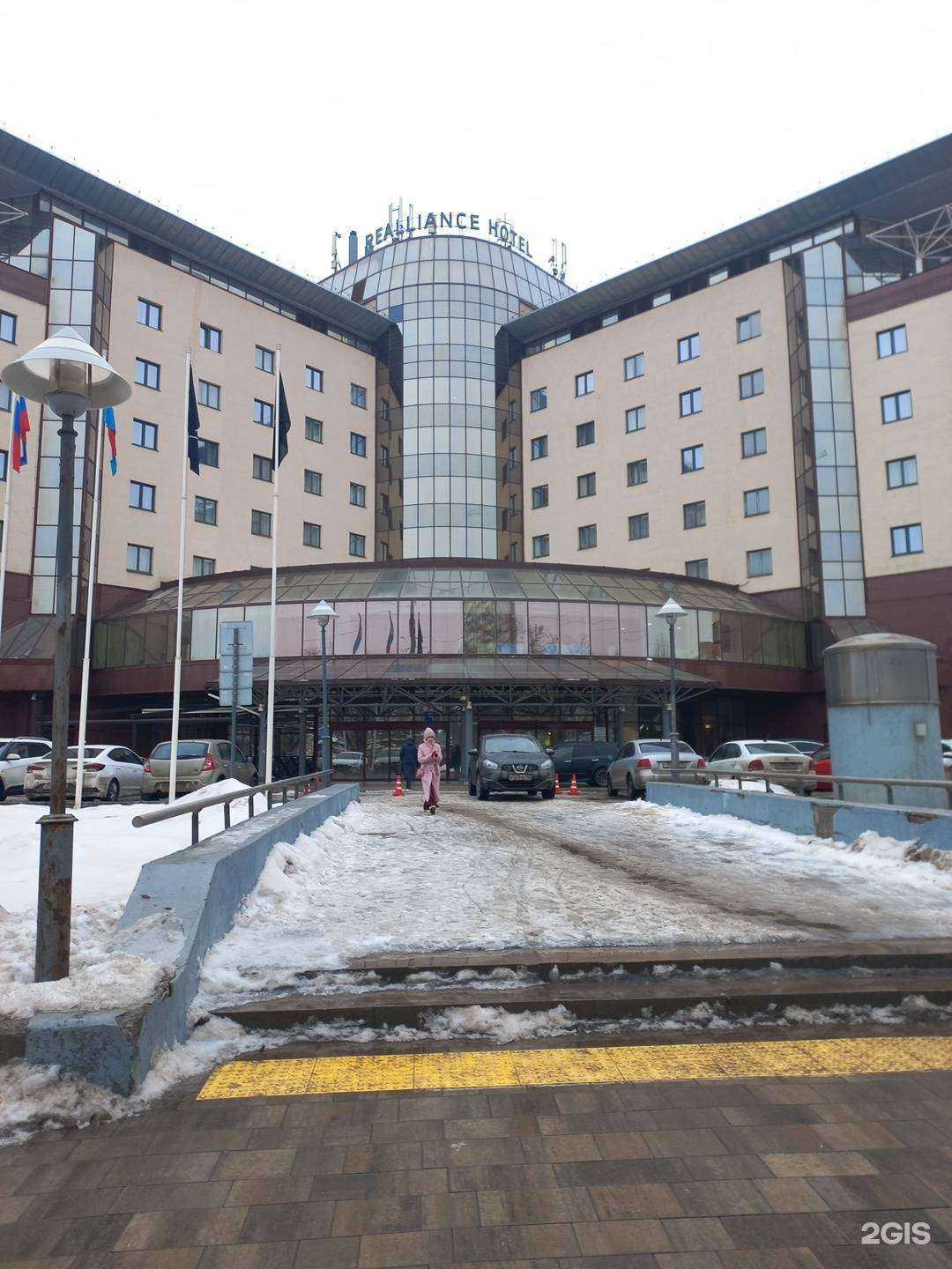 Отзывы на компанию Реальянс в г. Самара c фото