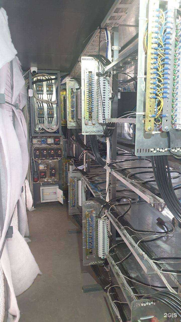 Отзывы на компанию Высокие технологии в Иркутске c фото