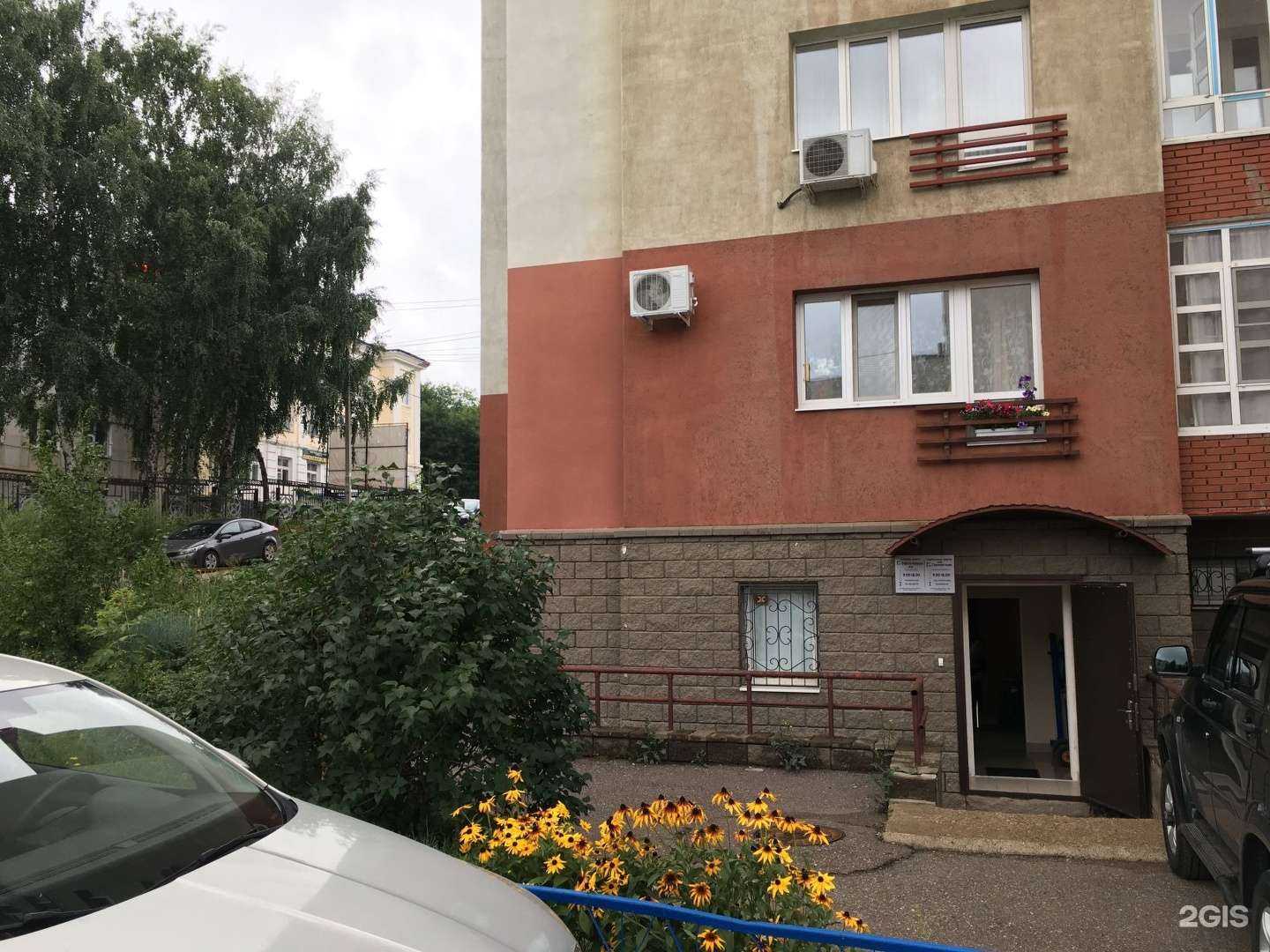 Отзывы на компанию Горизонт-плюс в Уфе c фото