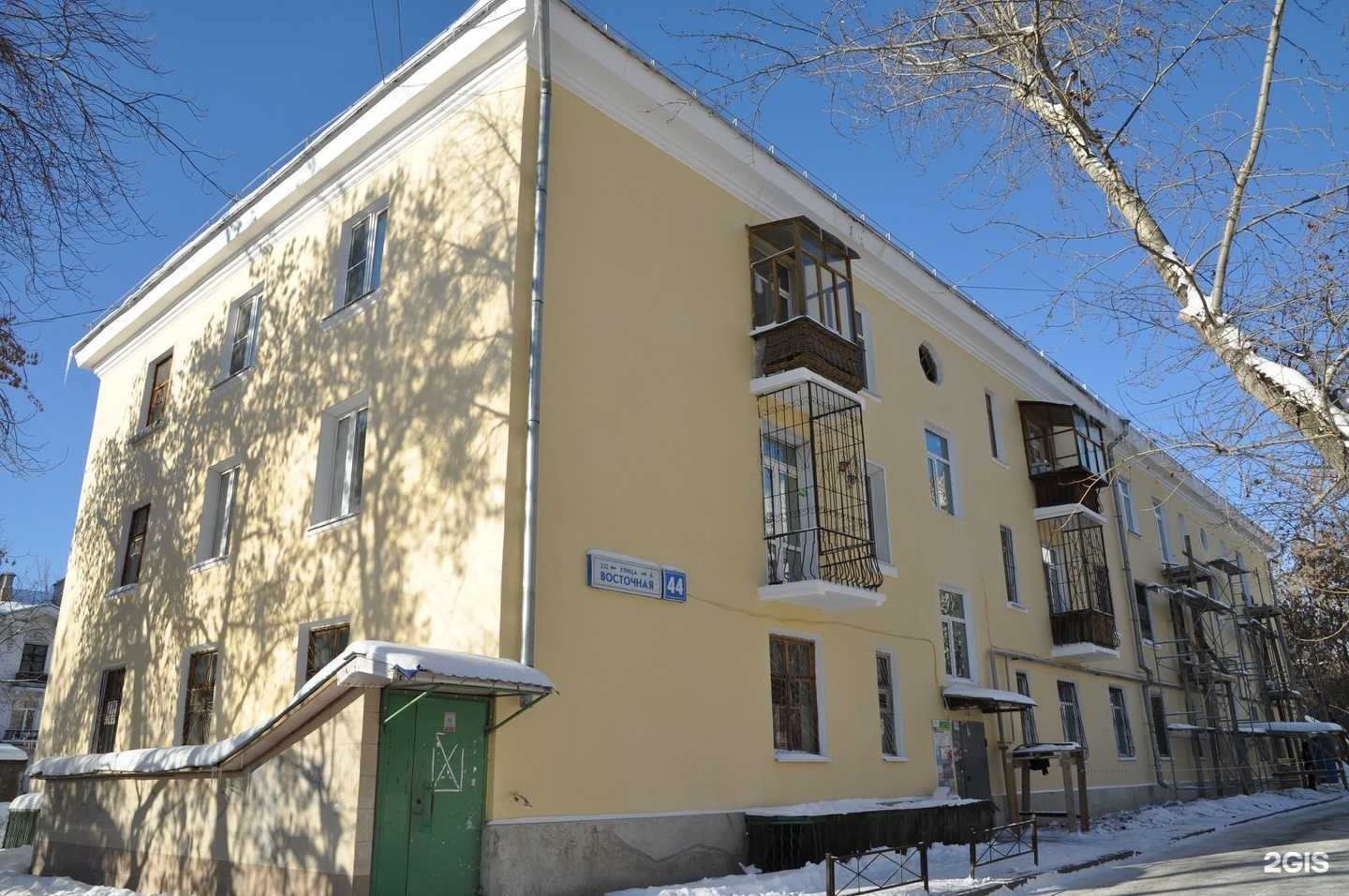 Отзывы на компанию Аква-сервис в Екатеринбурге c фото - фотография 2 из 2