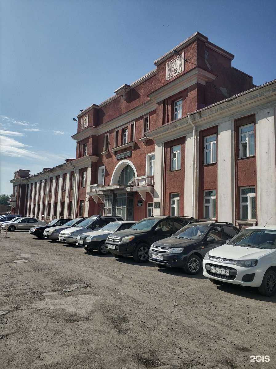 Отзывы на компанию Прогресс в Новосибирске c фото - фотография 2 из 2