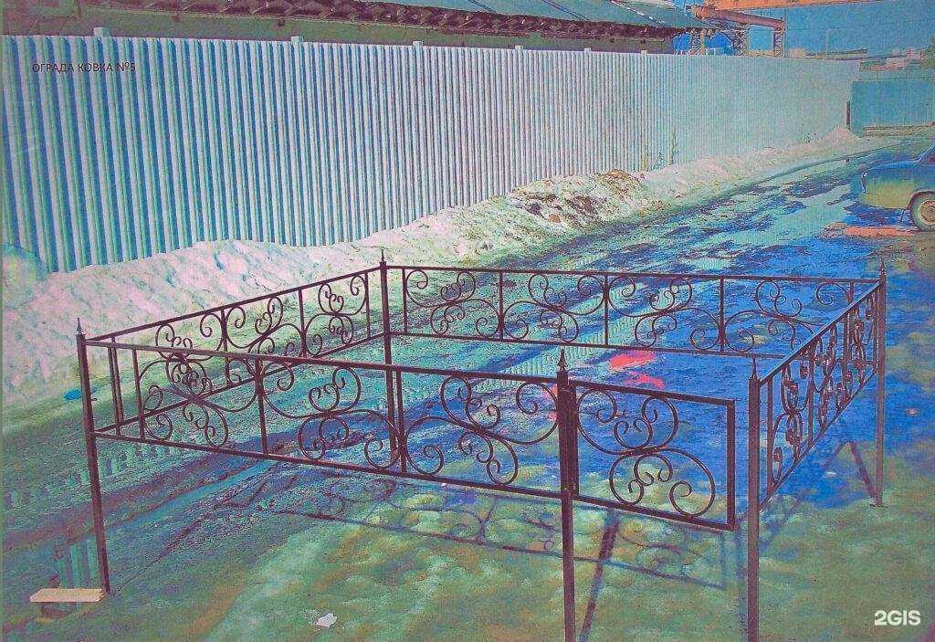 Отзывы на компанию Вечность в г. Шуя c фото