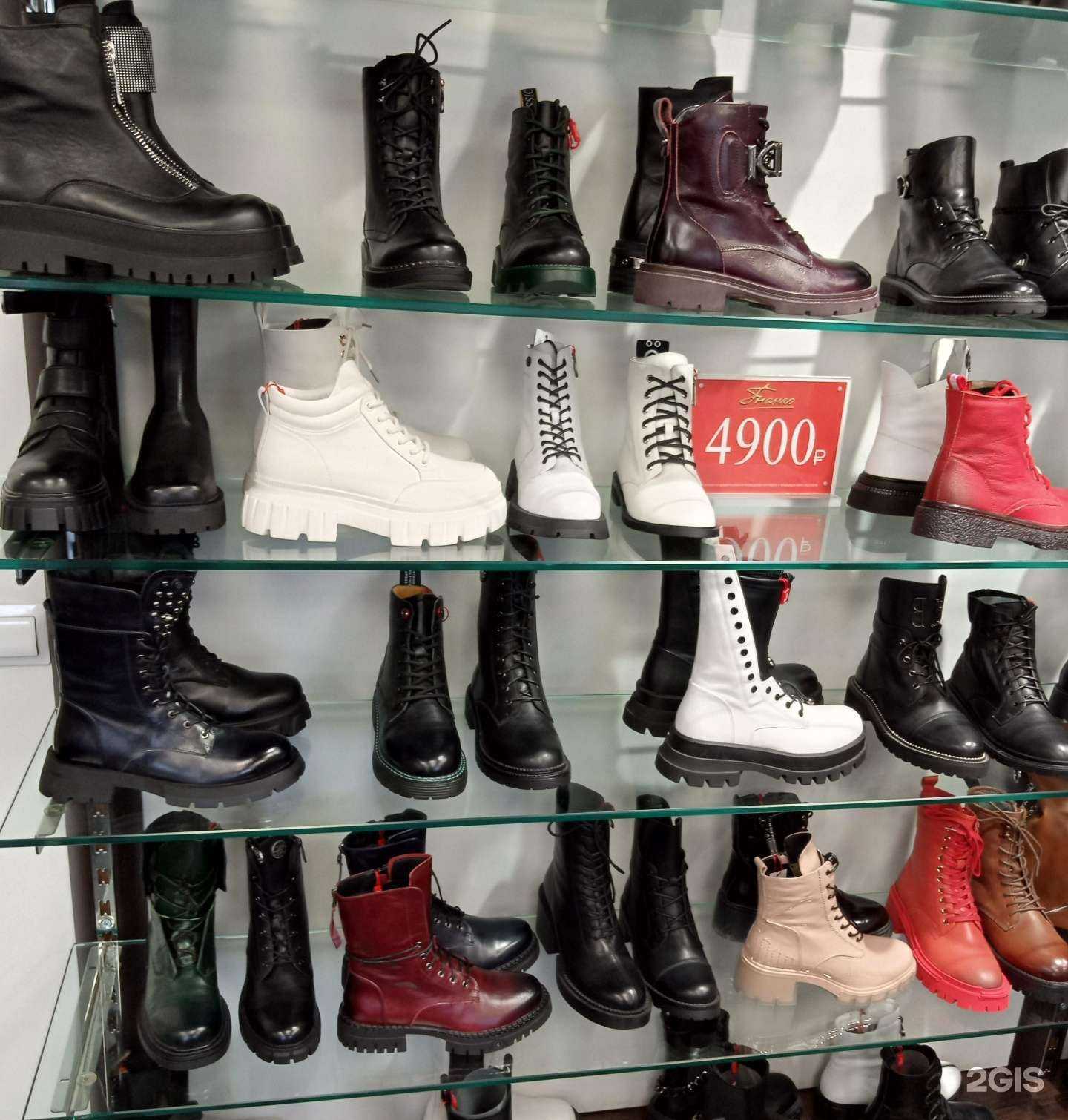 Отзывы на компанию Tango в г. Красноярск c фото