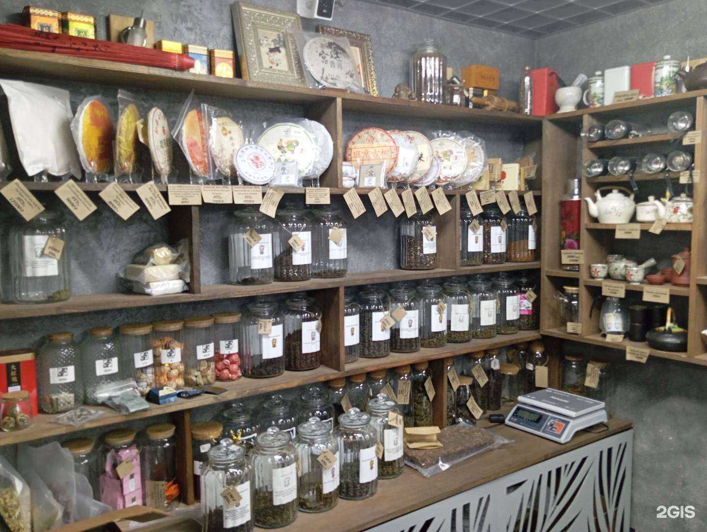 Отзывы на компанию Чайная Пьяница в г. Уфа c фото