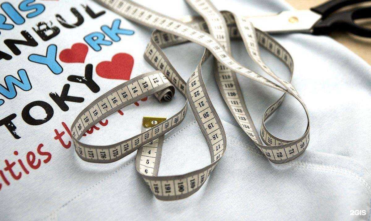 Отзывы на компанию Сенсотекс в Нижнем Новгороде c фото