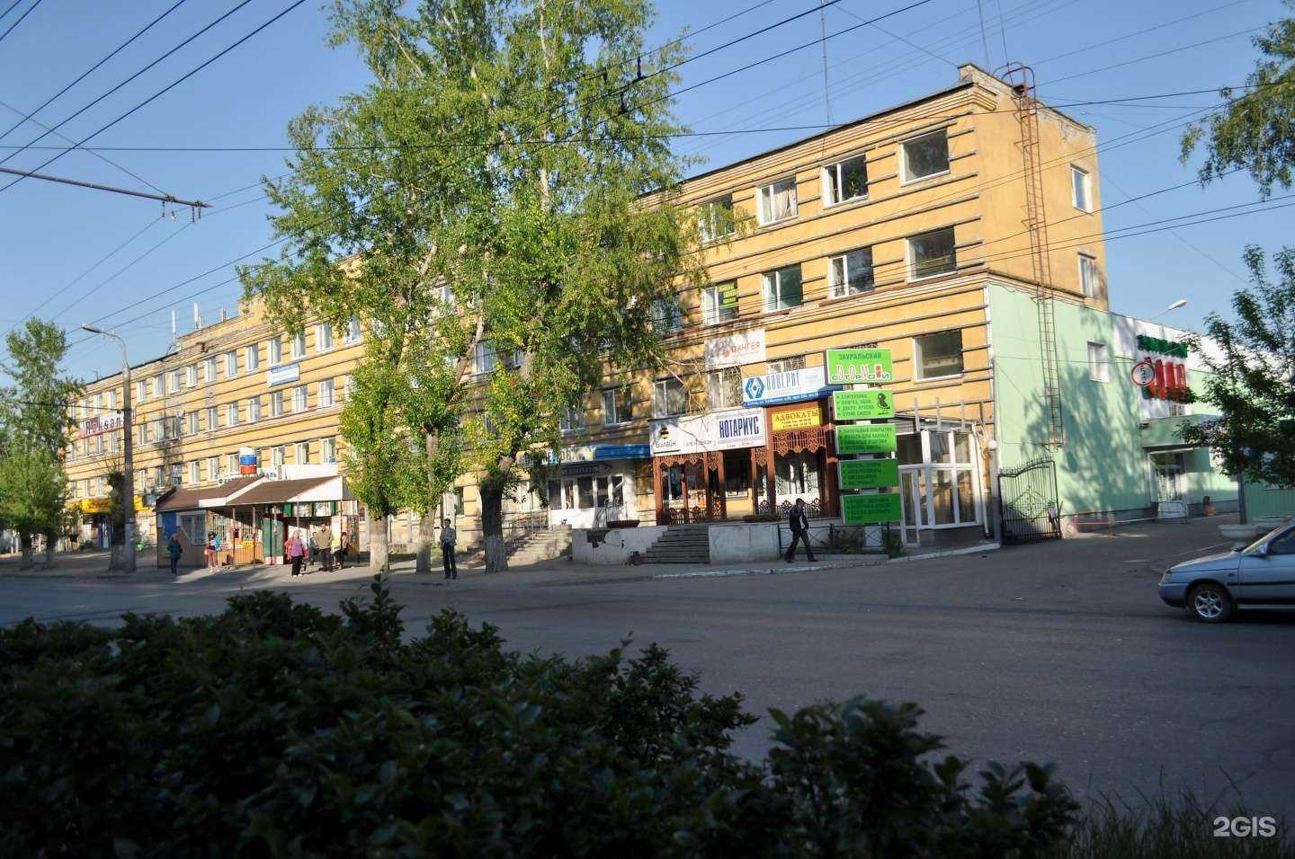 Отзывы на компанию Хлебный дворик в Кургане c фото - фотография 2 из 2