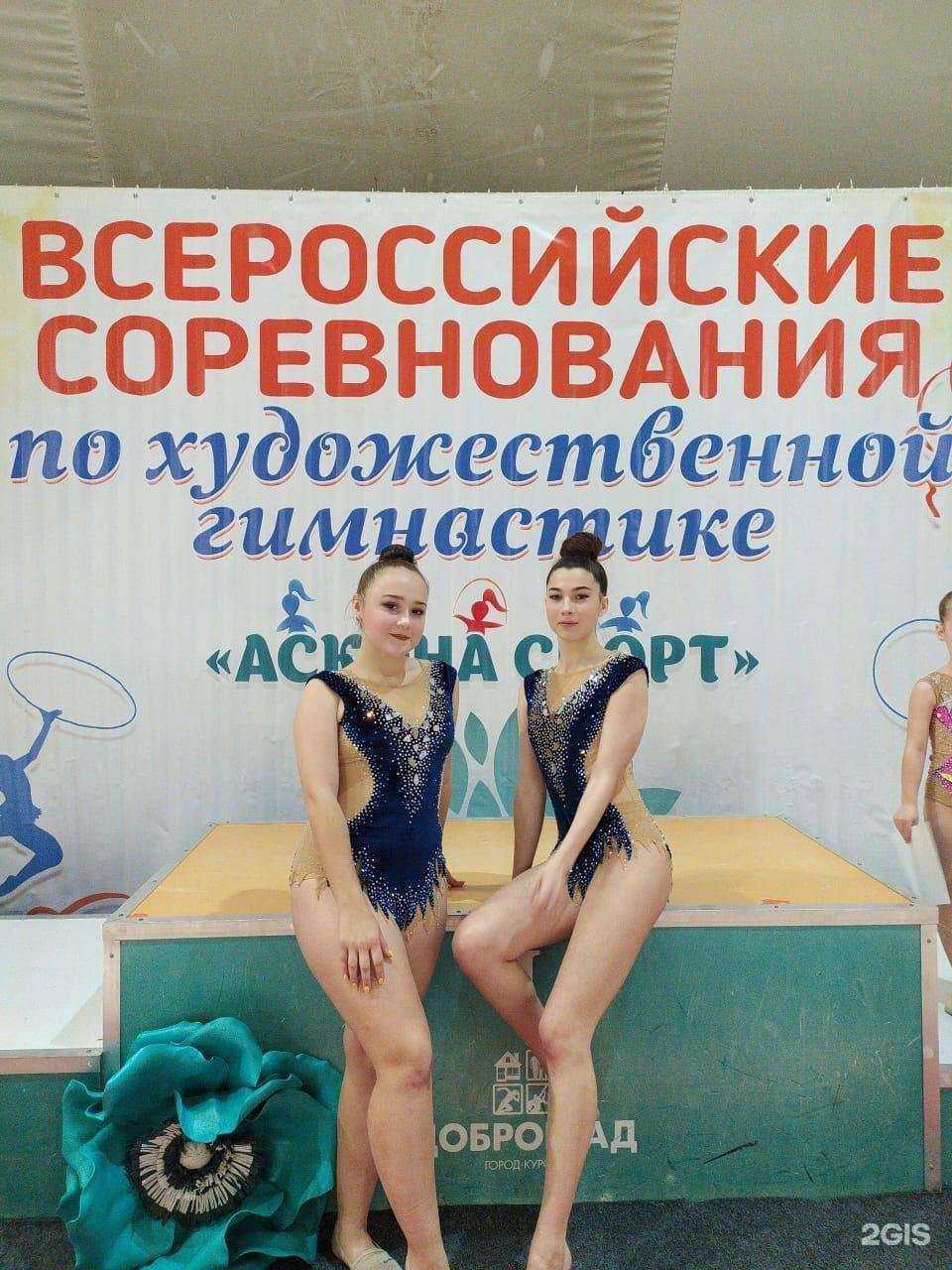 Отзывы на компанию Ника в г. Уфа c фото