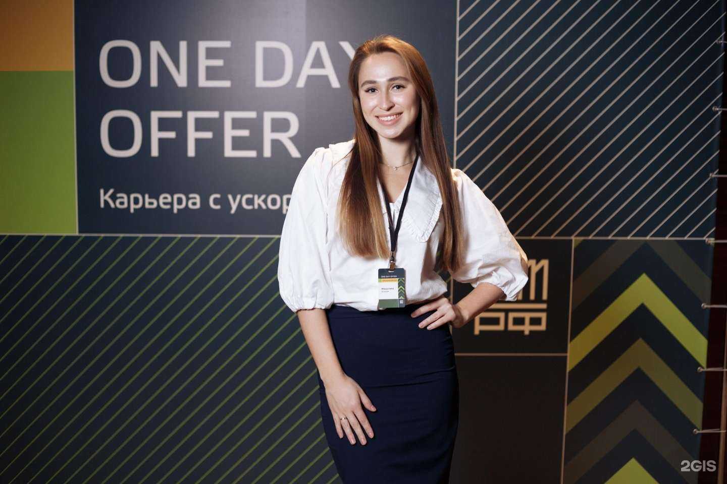 Отзывы на компанию Big Event в г. Воронеж c фото