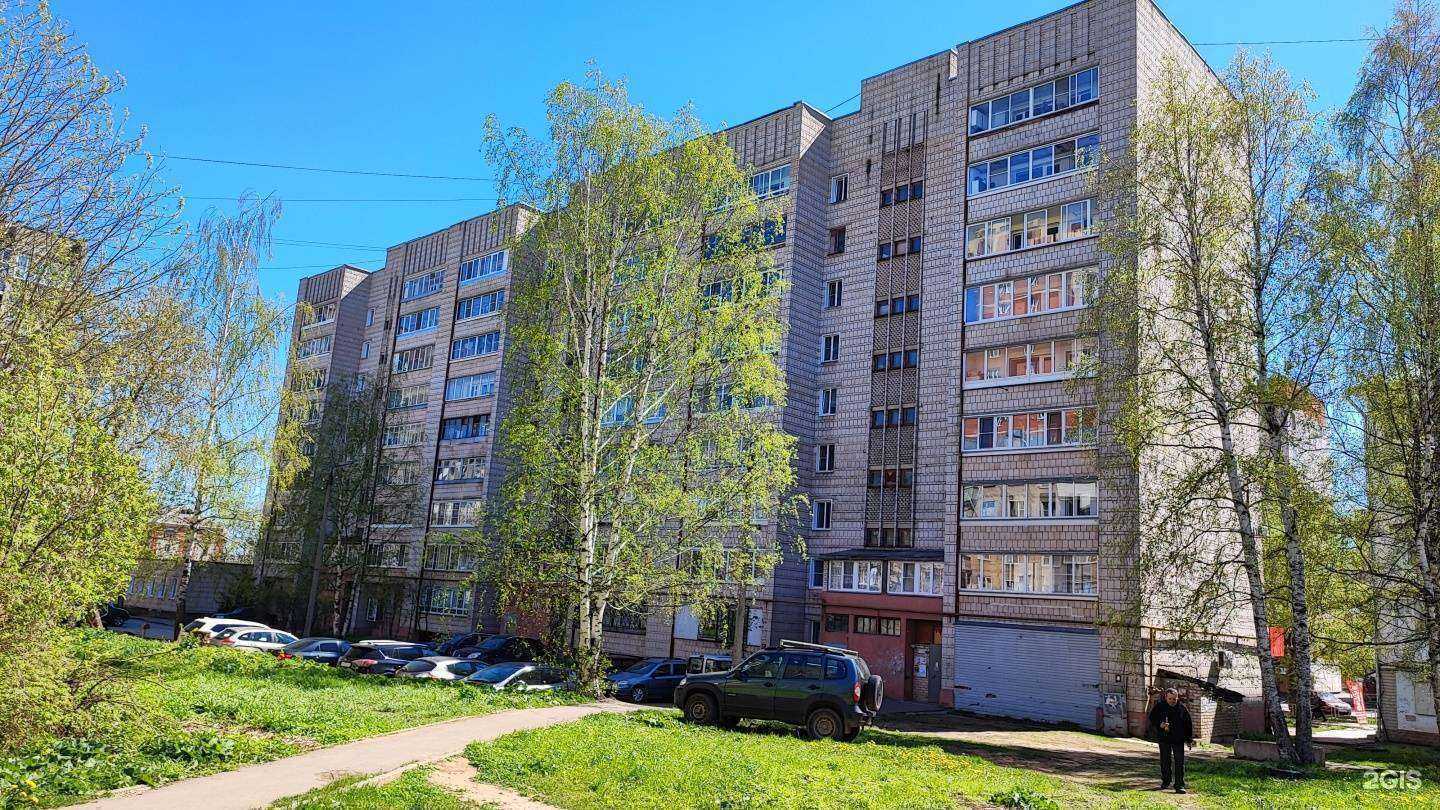 Отзывы на компанию Вятская столярная компания в Кирове c фото - фотография 2 из 2