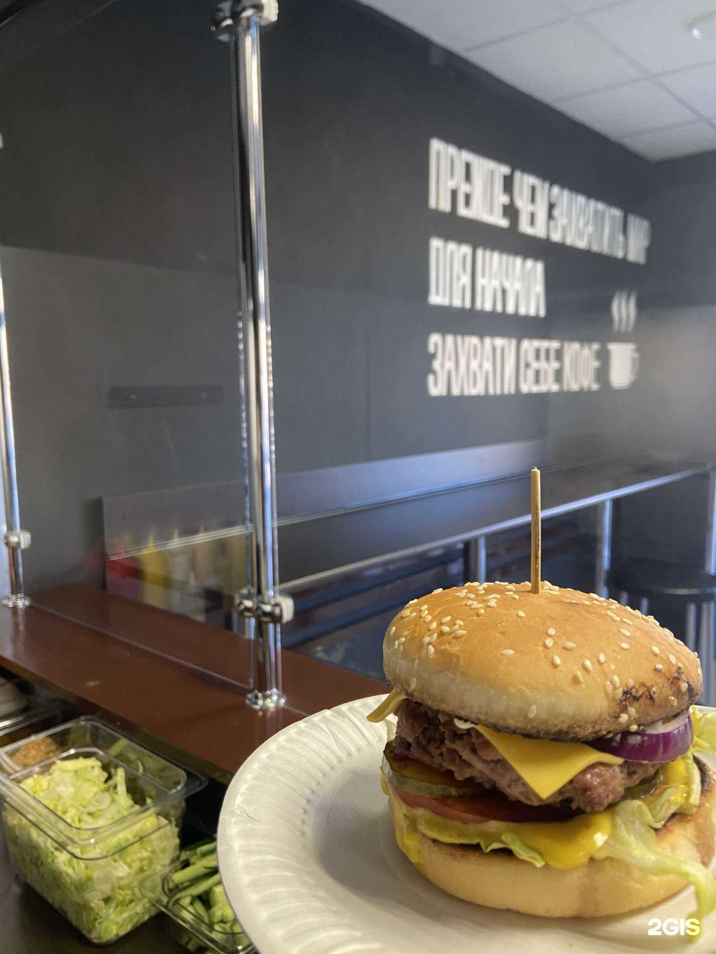 Отзывы на компанию B&S в Нижнем Тагиле c фото