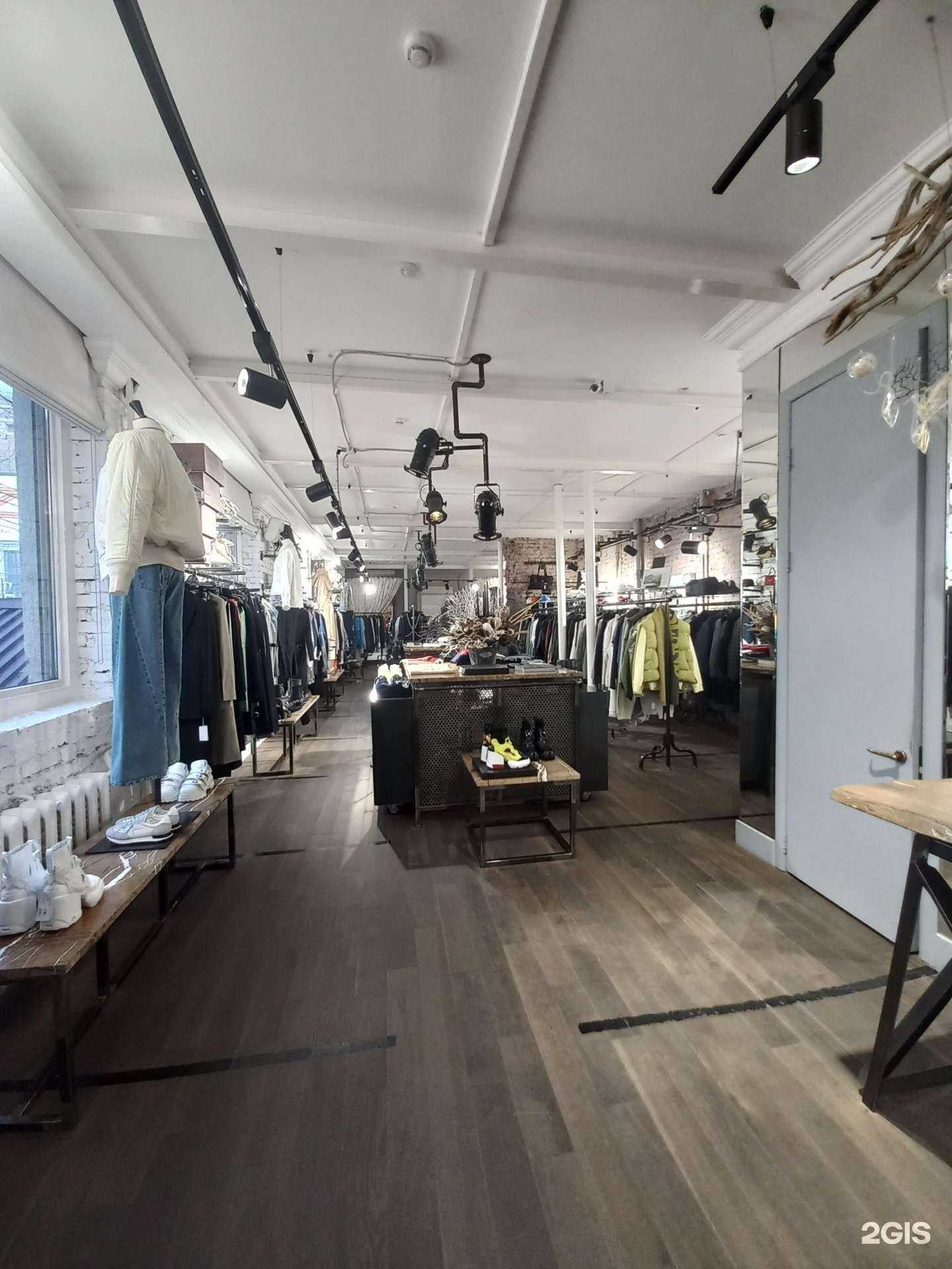 Отзывы на компанию Gingo в г. Краснодар c фото