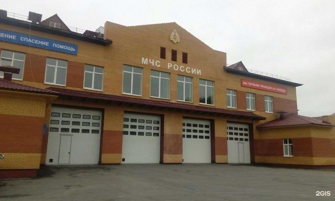 Отзывы на компанию Пожарно-спасательная часть №99 в Хабаровске c фото