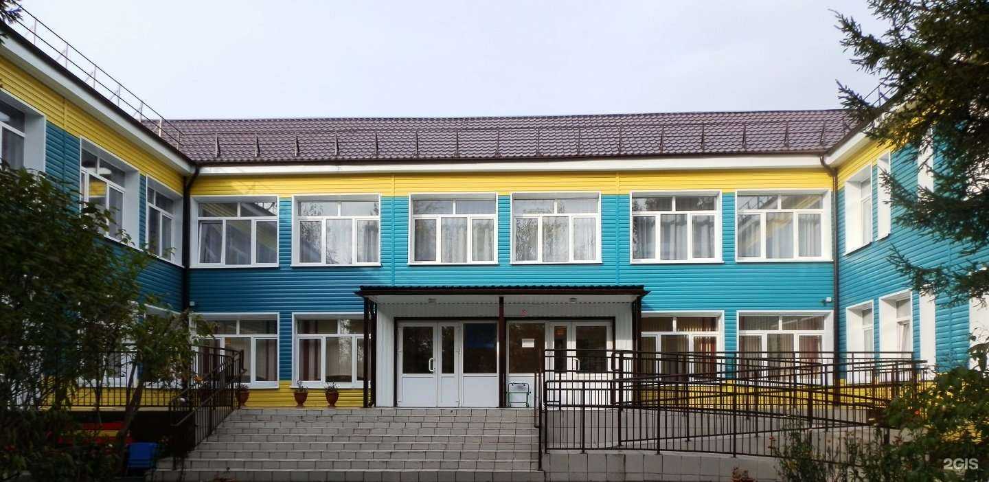 Отзывы на компанию Радуга в Красноярске c фото