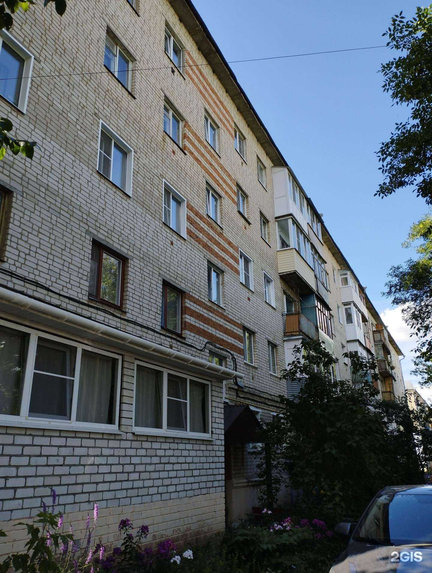 Отзывы на компанию Новосел в Арзамасе c фото - фотография 2 из 2